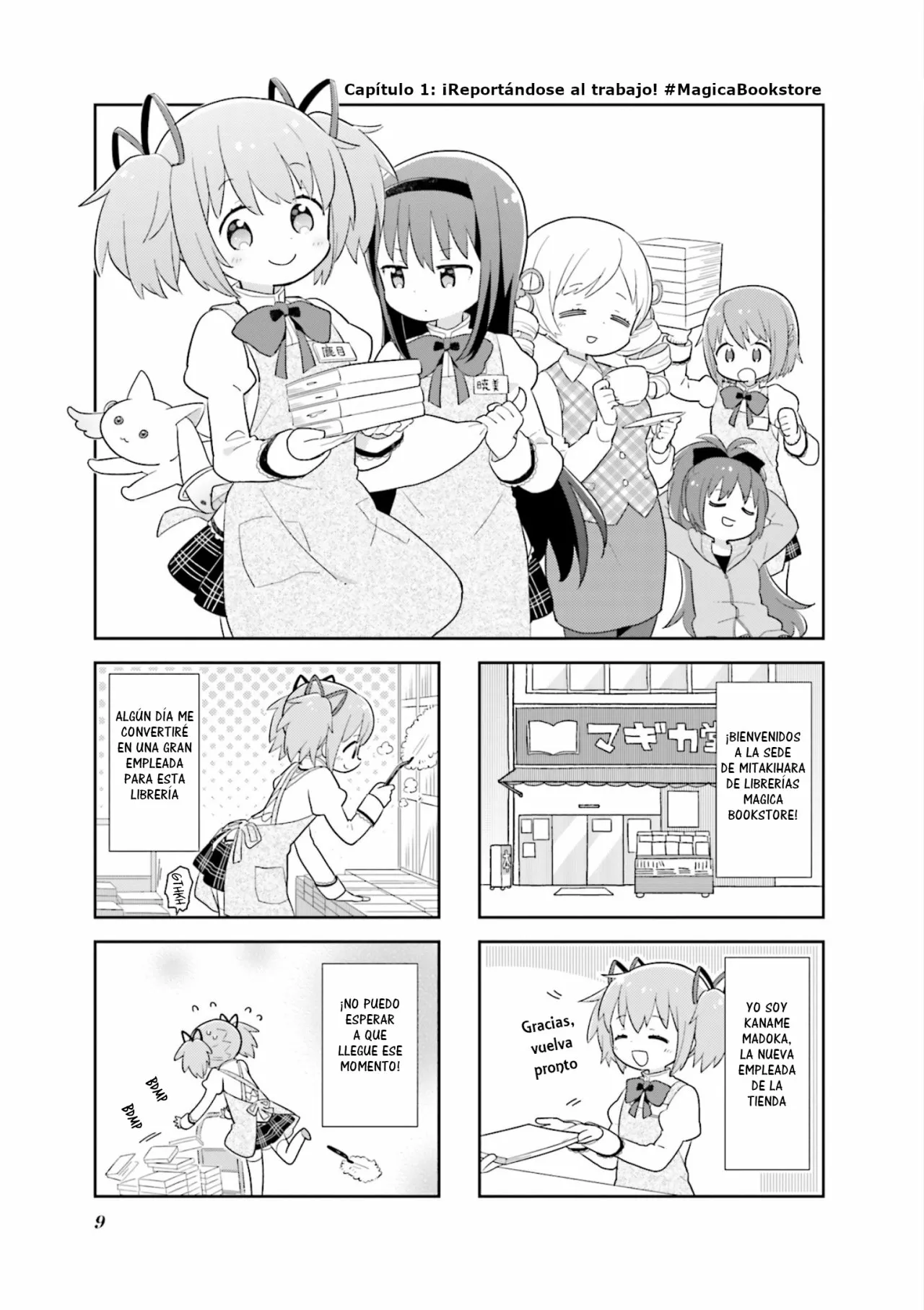 Oideyo! Magika-dou Shoten Capítulo 1 - Página 1