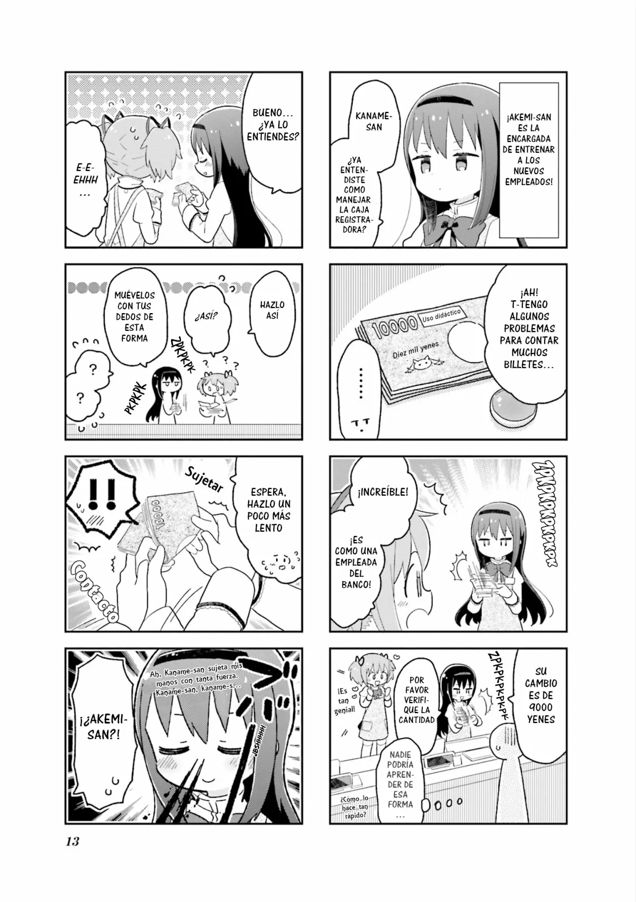 Oideyo! Magika-dou Shoten Capítulo 1 - Página 5