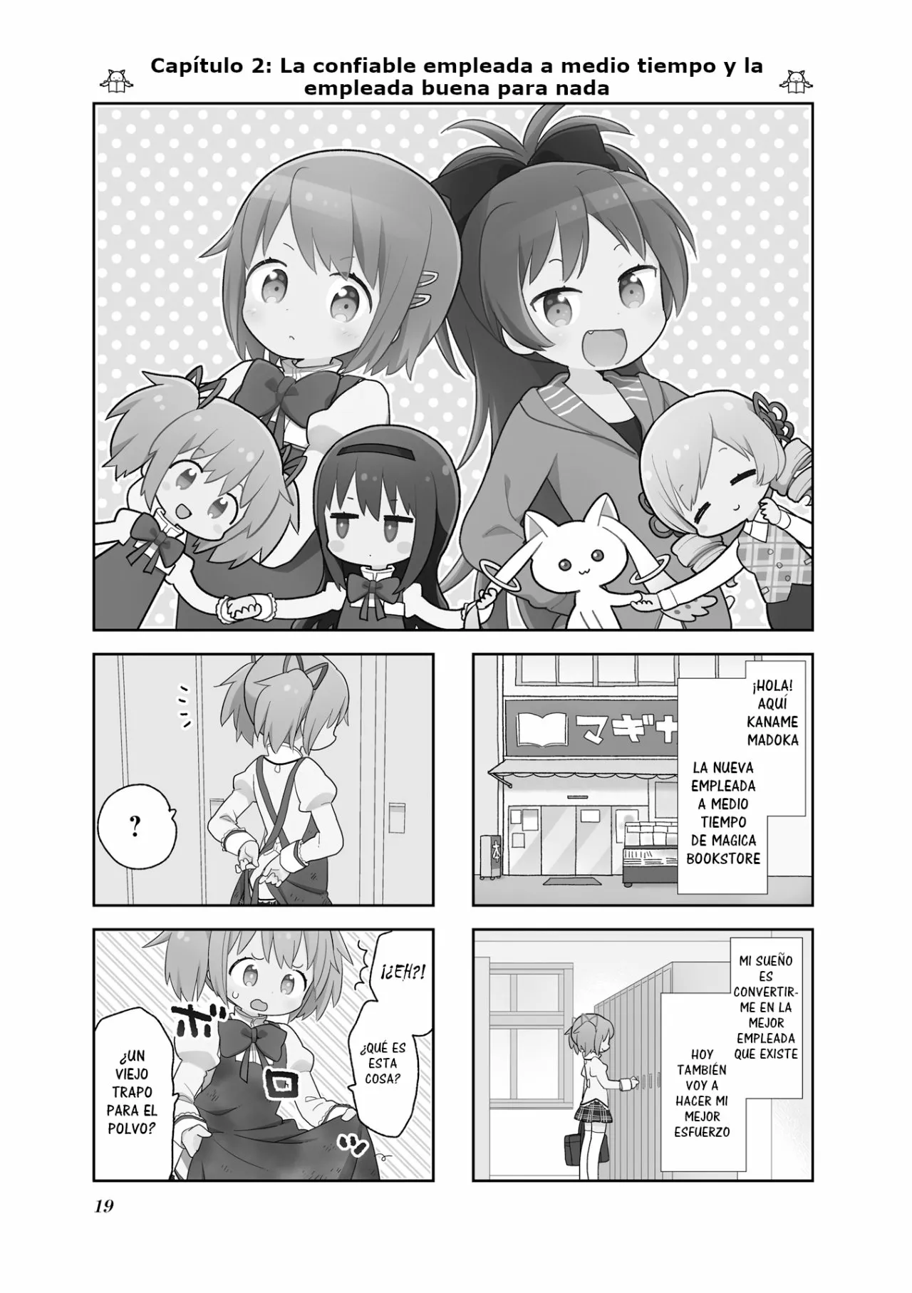 Oideyo! Magika-dou Shoten Capítulo 2 - Página 1