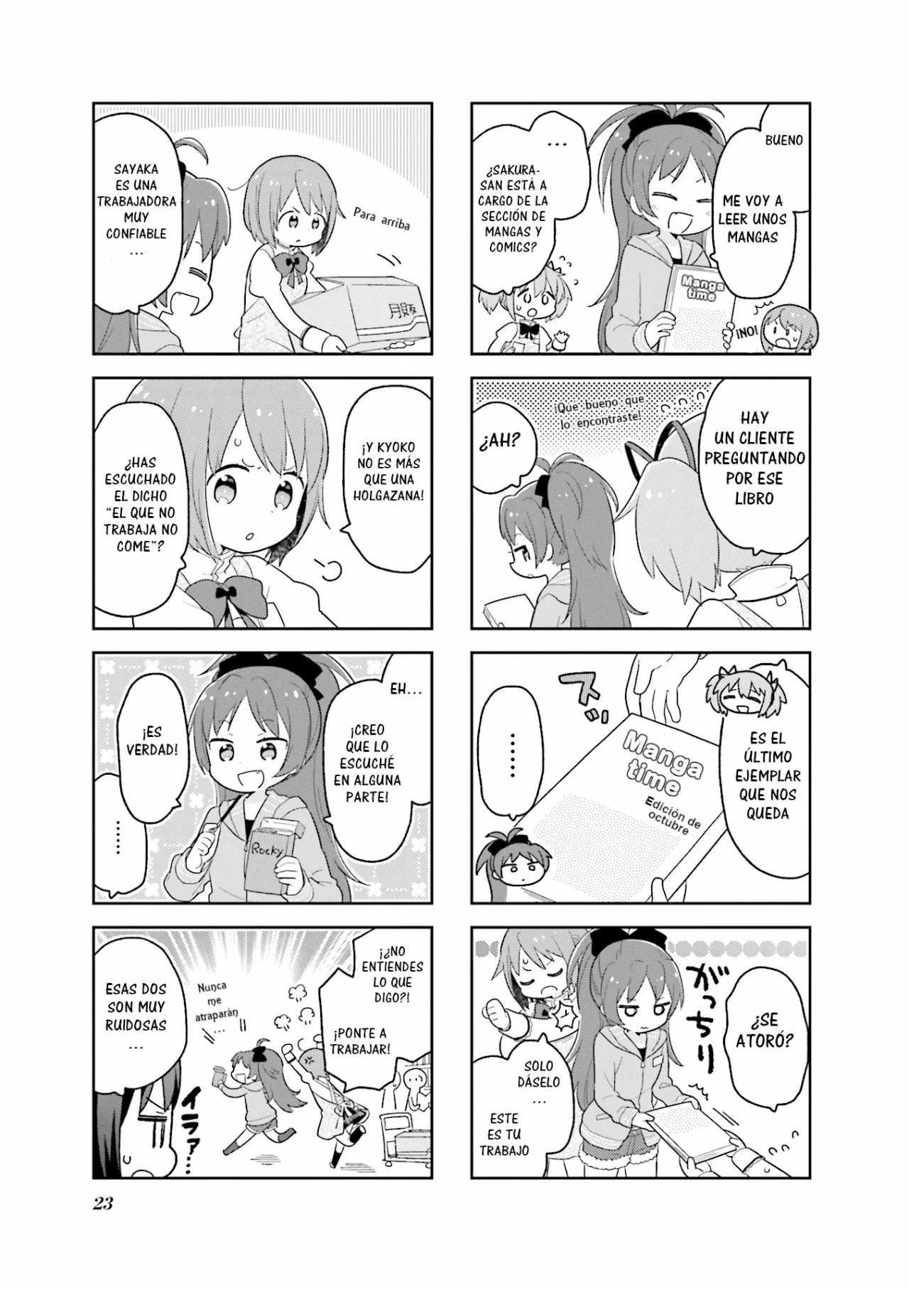 Oideyo! Magika-dou Shoten Capítulo 2 - Página 5