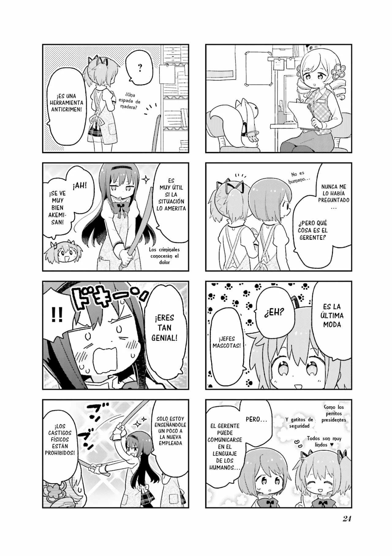 Oideyo! Magika-dou Shoten Capítulo 2 - Página 6