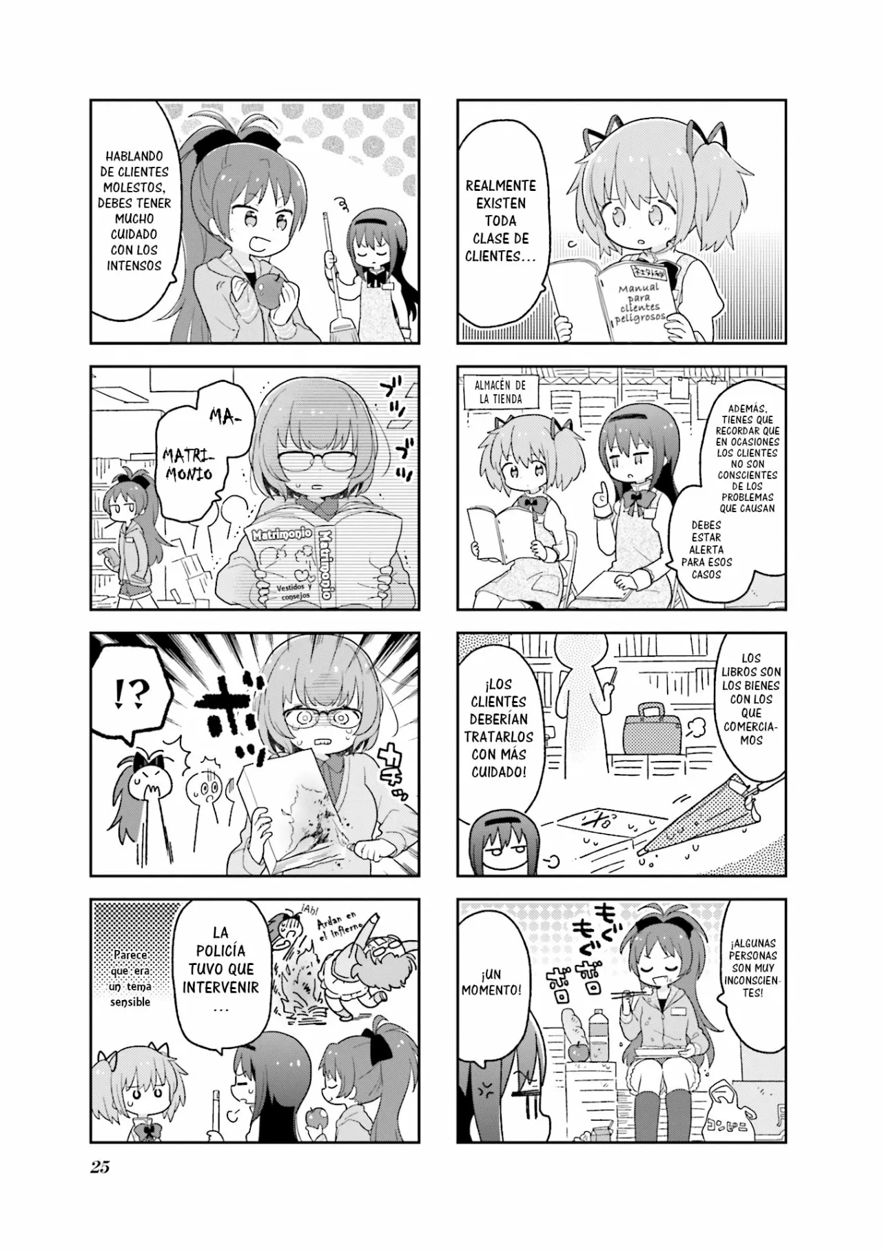 Oideyo! Magika-dou Shoten Capítulo 2 - Página 7