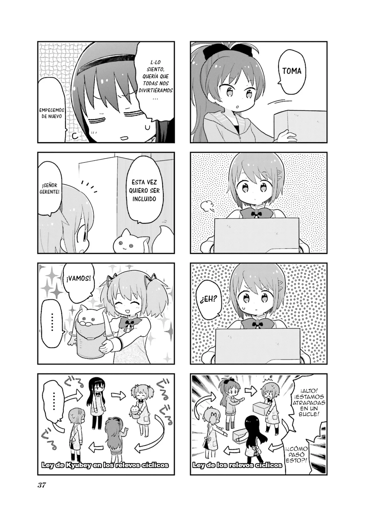 Oideyo! Magika-dou Shoten Capítulo 3 - Página 10