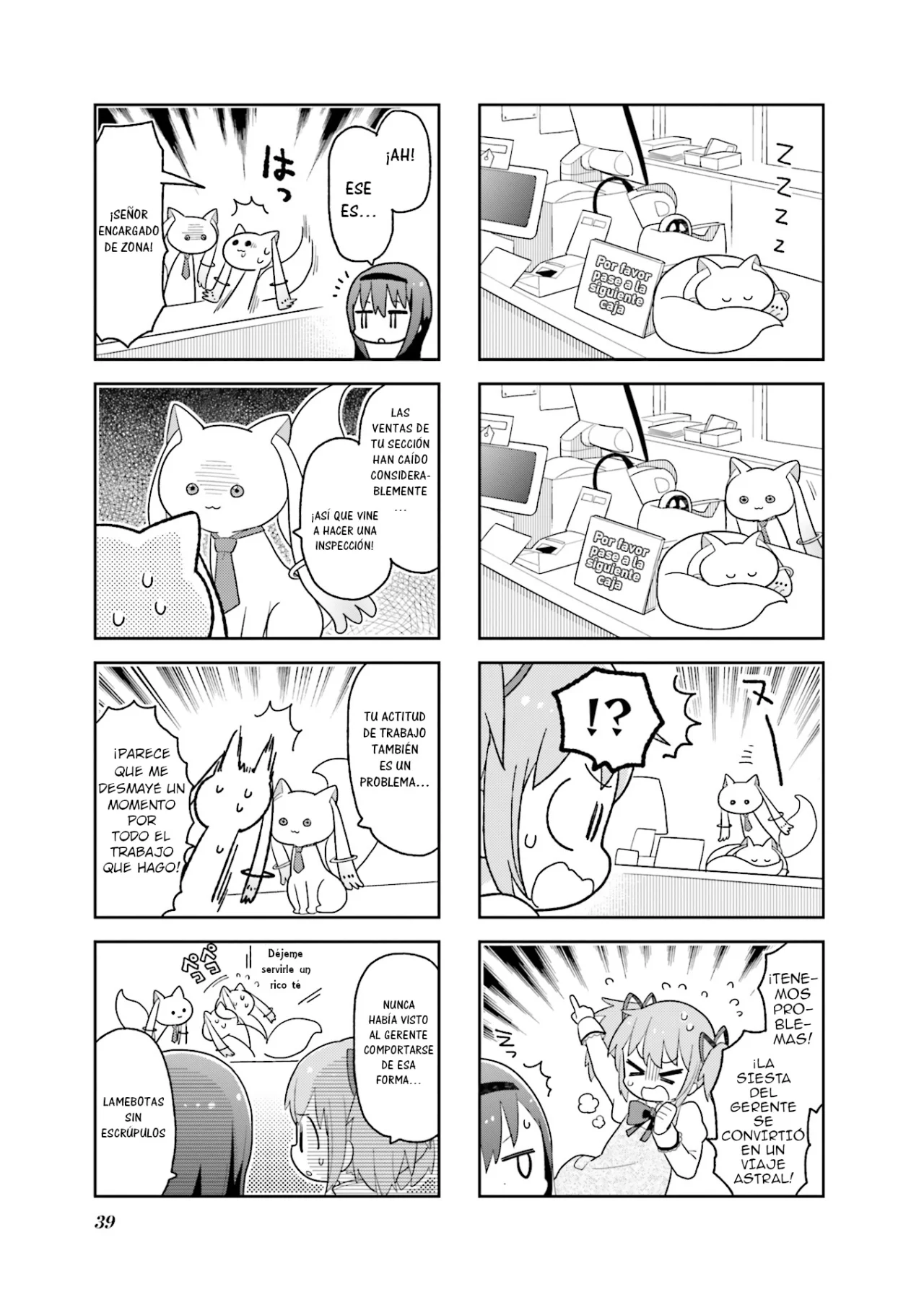 Oideyo! Magika-dou Shoten Capítulo 3 - Página 12