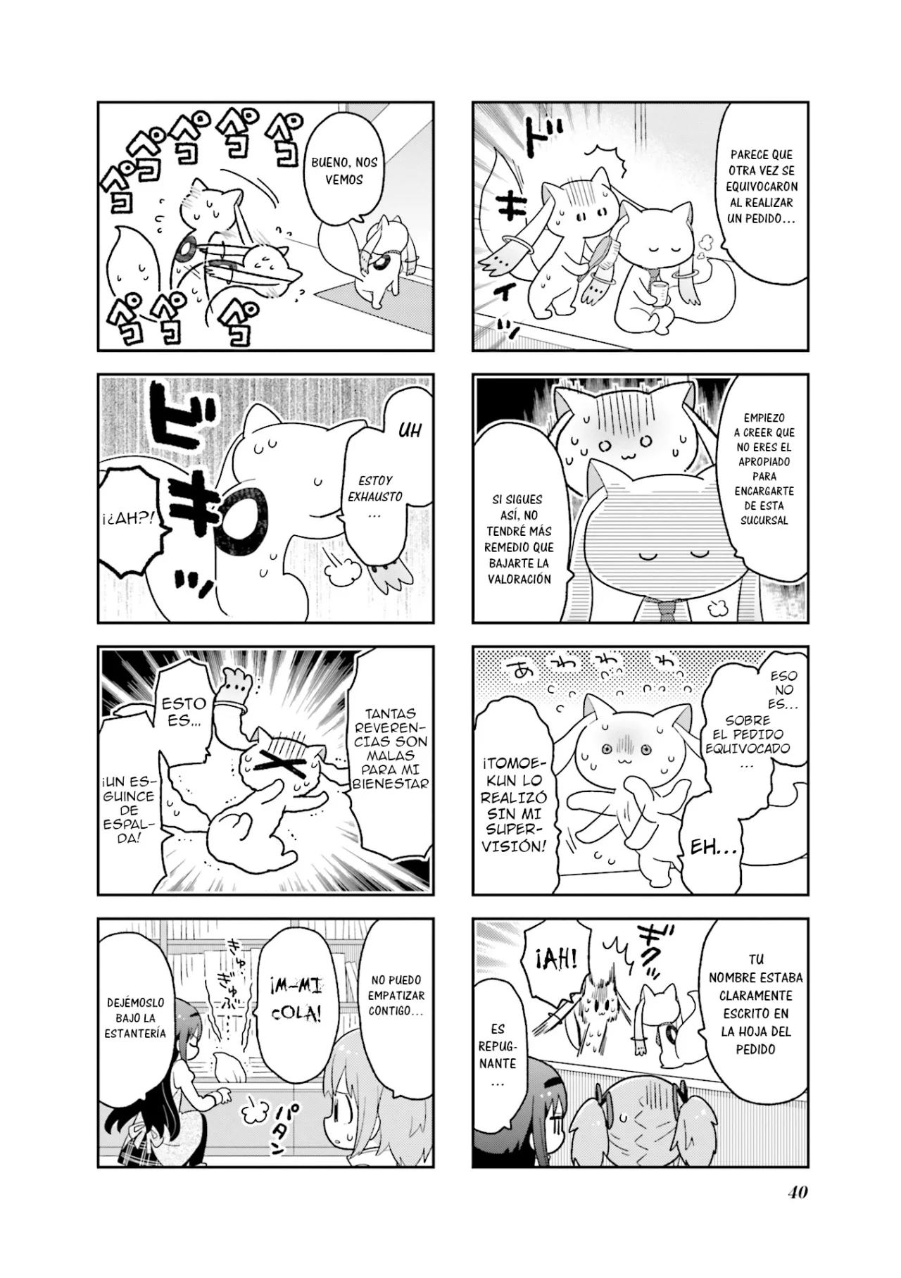 Oideyo! Magika-dou Shoten Capítulo 3 - Página 13