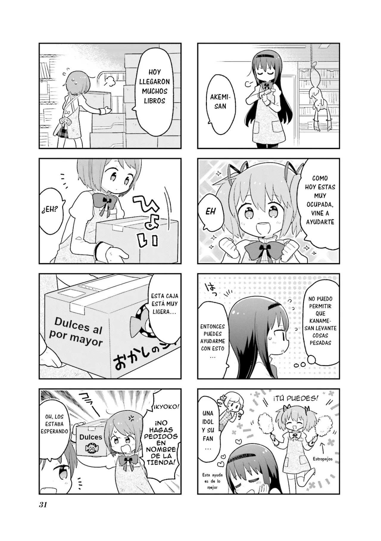 Oideyo! Magika-dou Shoten Capítulo 3 - Página 4