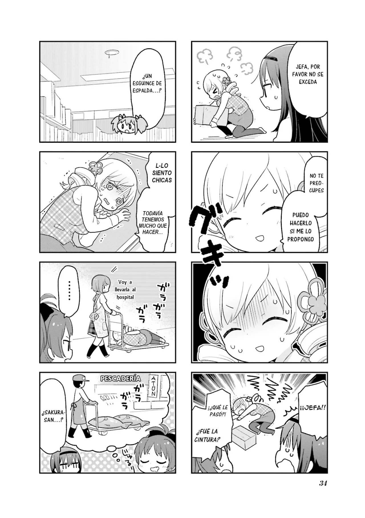 Oideyo! Magika-dou Shoten Capítulo 3 - Página 7