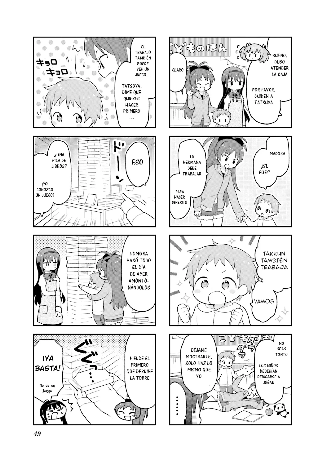 Oideyo! Magika-dou Shoten Capítulo 4 - Página 10