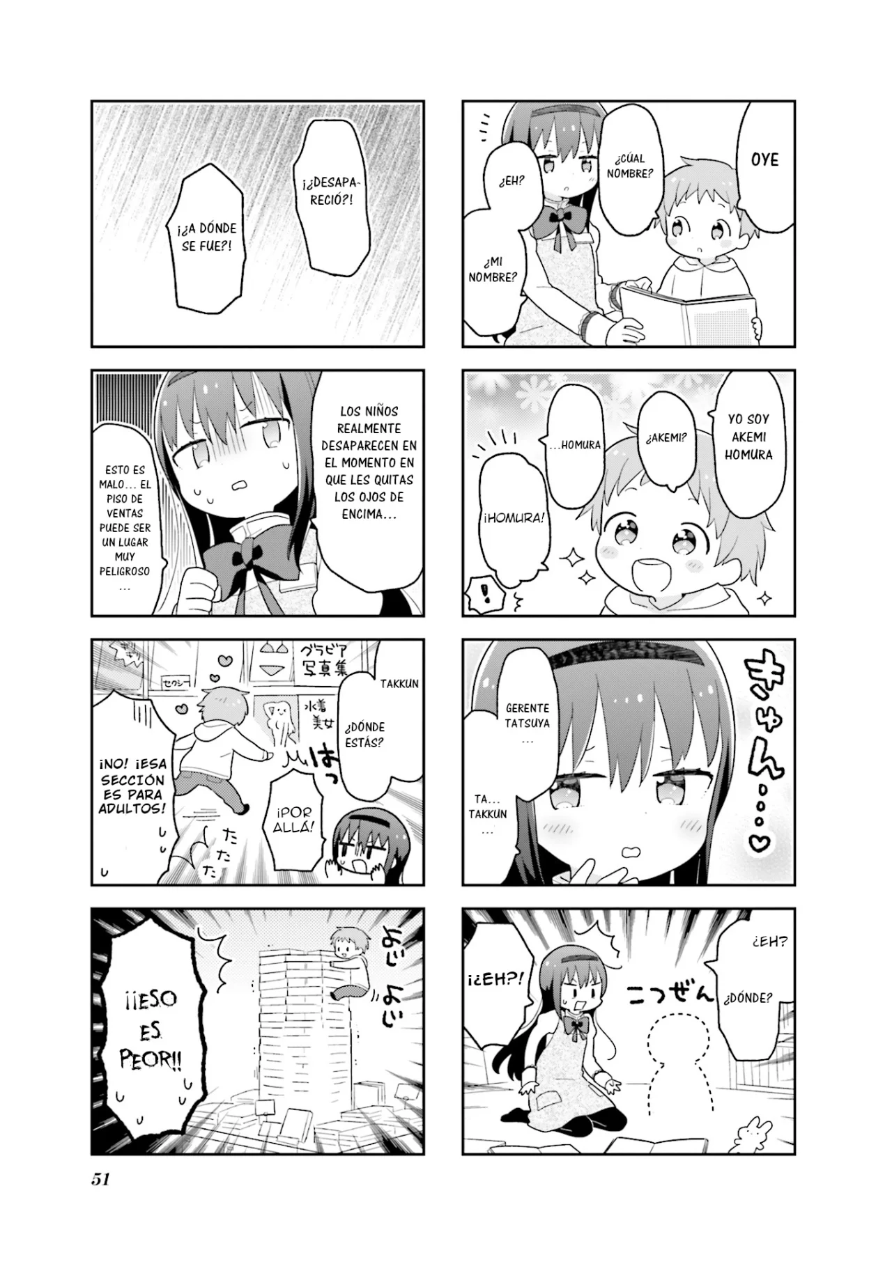 Oideyo! Magika-dou Shoten Capítulo 4 - Página 12