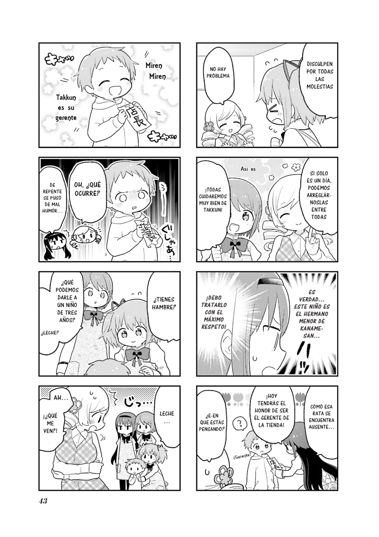 Oideyo! Magika-dou Shoten Capítulo 4 - Página 4