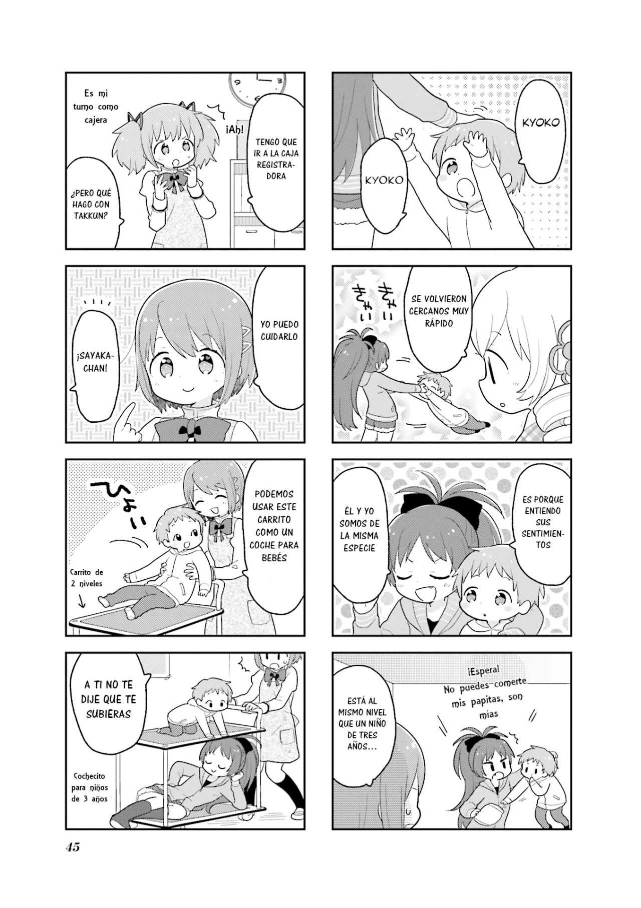 Oideyo! Magika-dou Shoten Capítulo 4 - Página 6