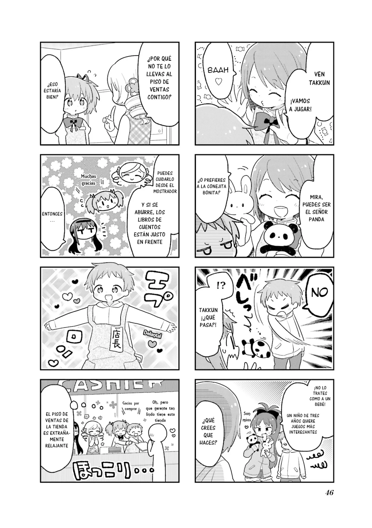 Oideyo! Magika-dou Shoten Capítulo 4 - Página 7