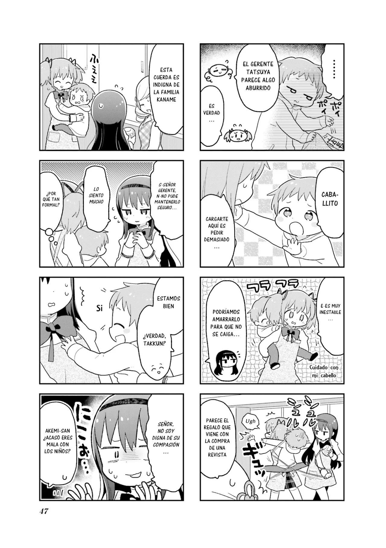 Oideyo! Magika-dou Shoten Capítulo 4 - Página 8