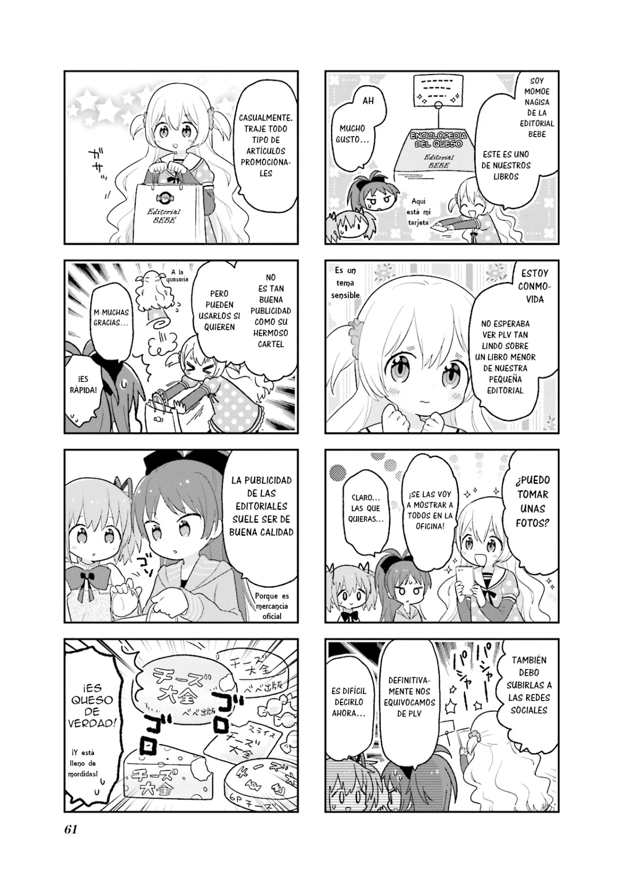 Oideyo! Magika-dou Shoten Capítulo 5 - Página 10