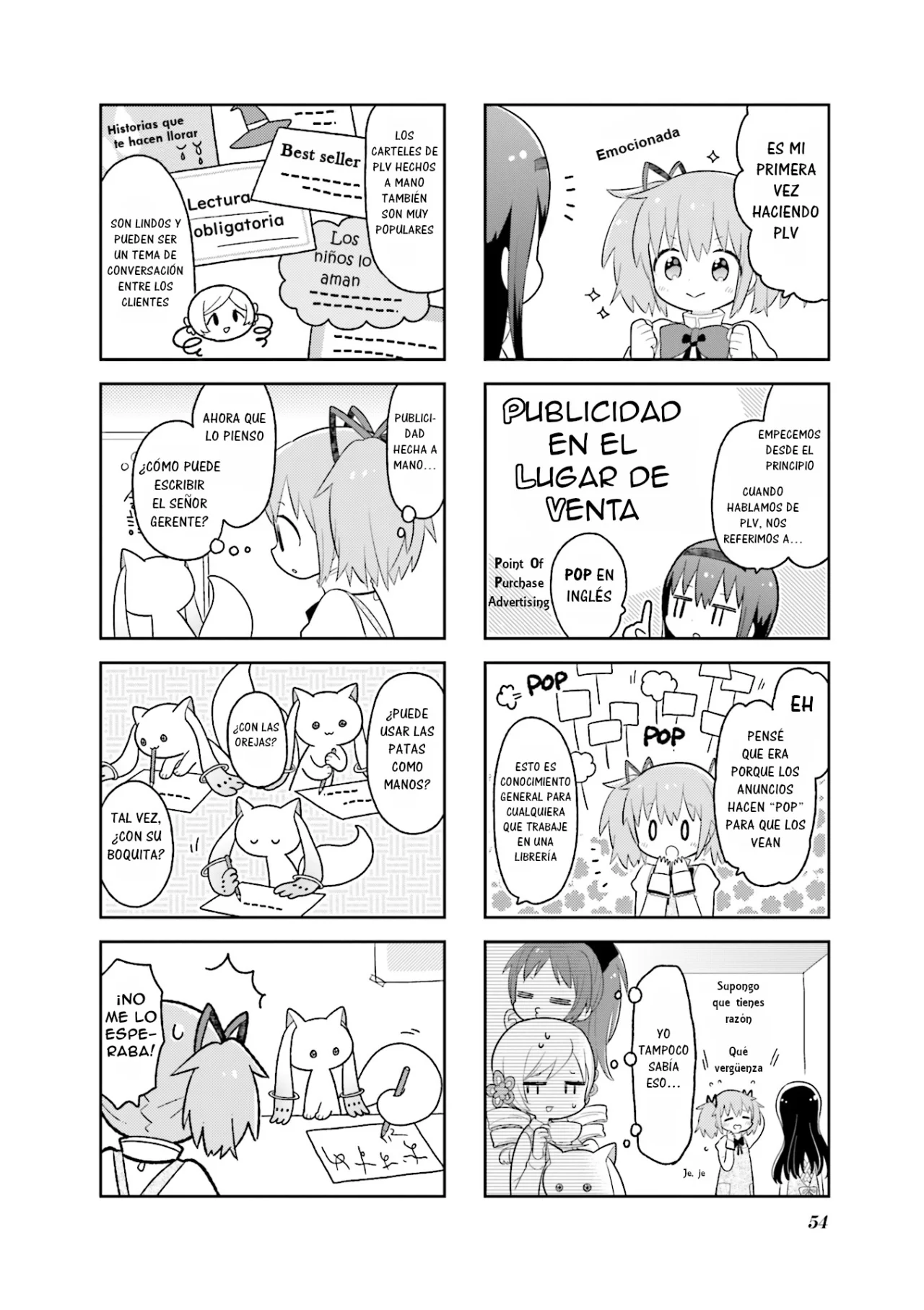 Oideyo! Magika-dou Shoten Capítulo 5 - Página 3