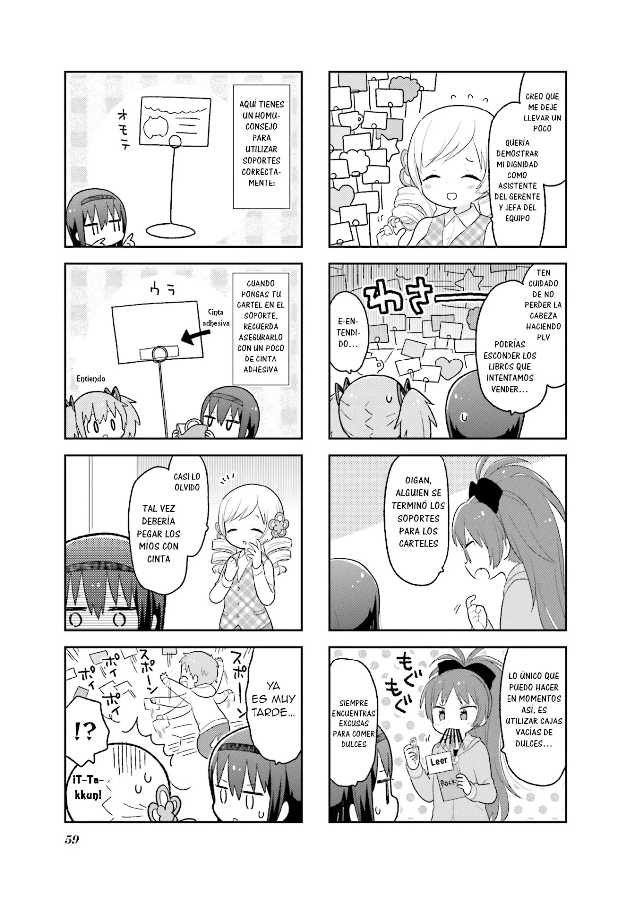 Oideyo! Magika-dou Shoten Capítulo 5 - Página 8