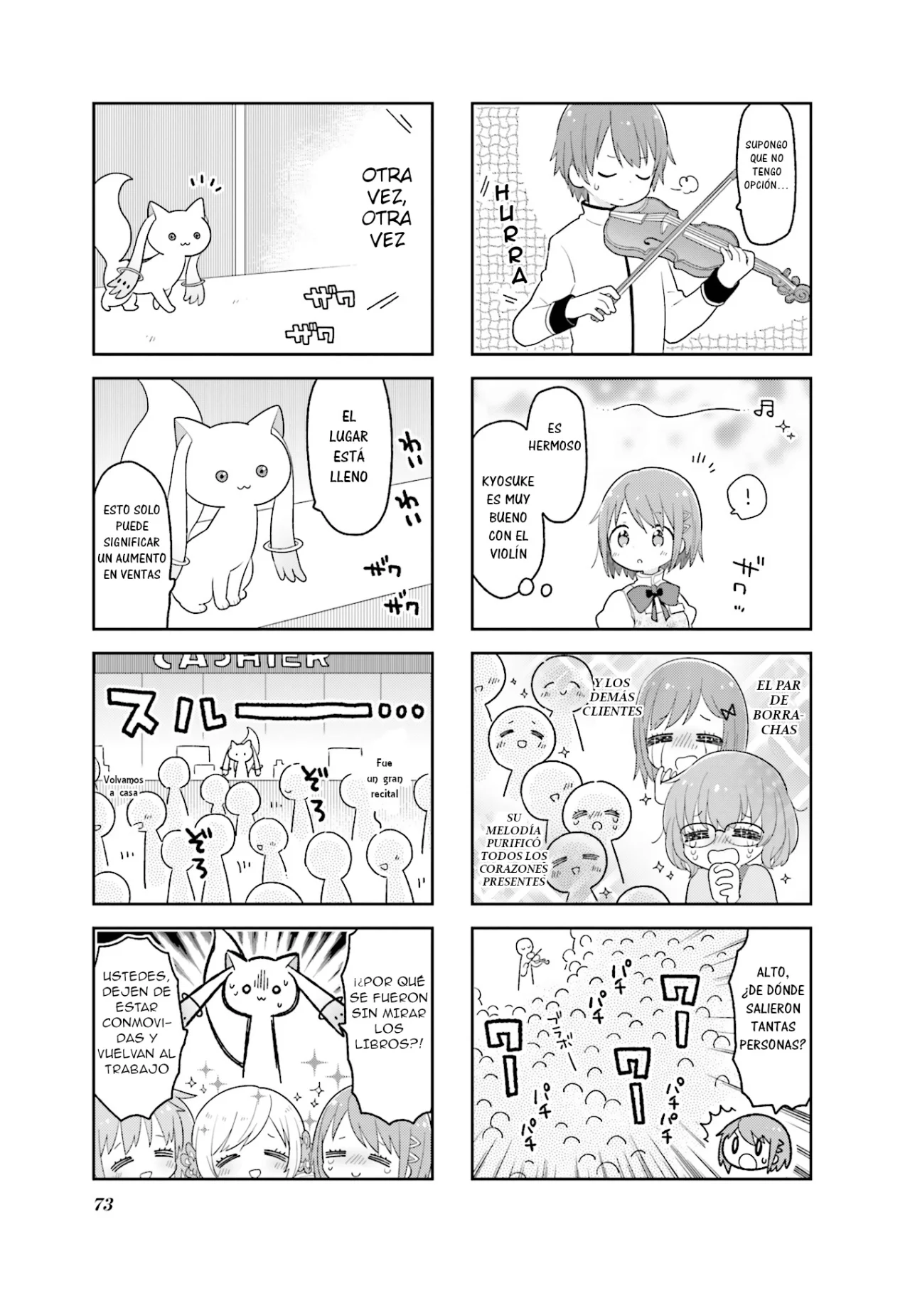 Oideyo! Magika-dou Shoten Capítulo 6 - Página 10