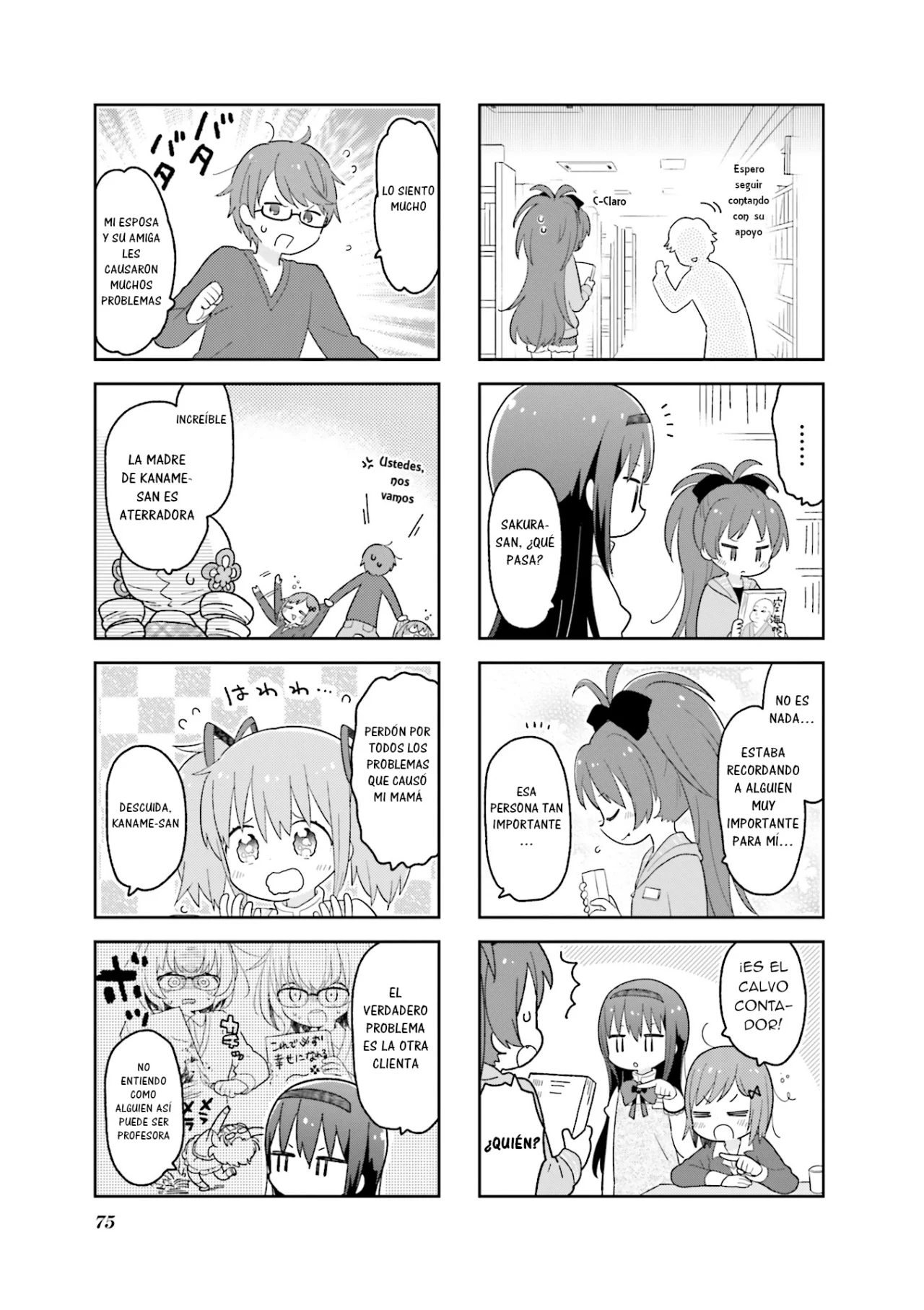 Oideyo! Magika-dou Shoten Capítulo 6 - Página 12