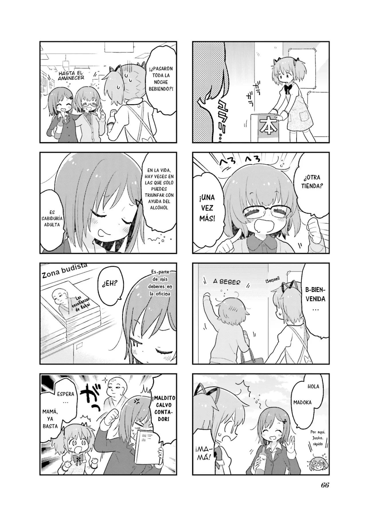 Oideyo! Magika-dou Shoten Capítulo 6 - Página 3