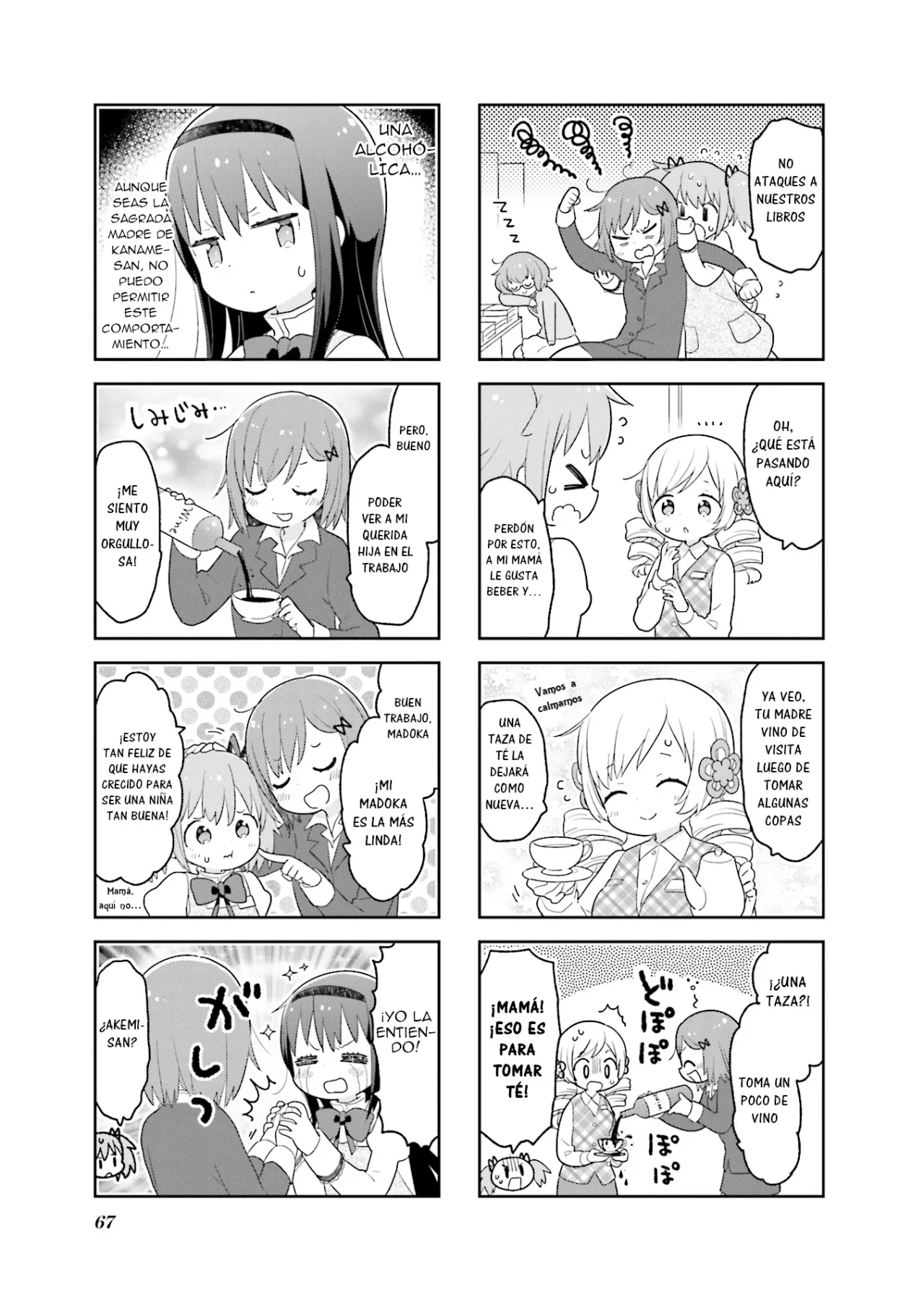 Oideyo! Magika-dou Shoten Capítulo 6 - Página 4