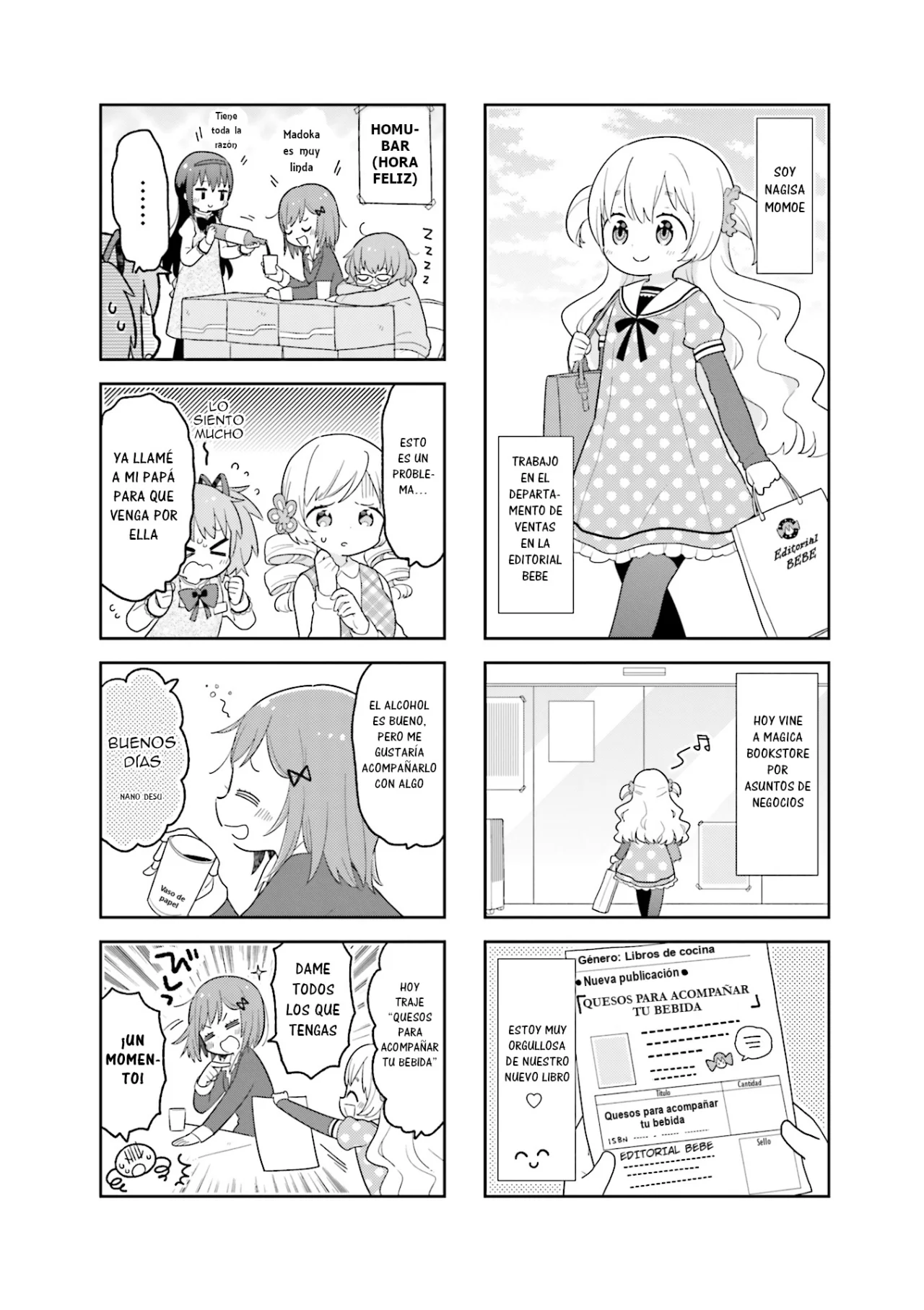 Oideyo! Magika-dou Shoten Capítulo 6 - Página 5