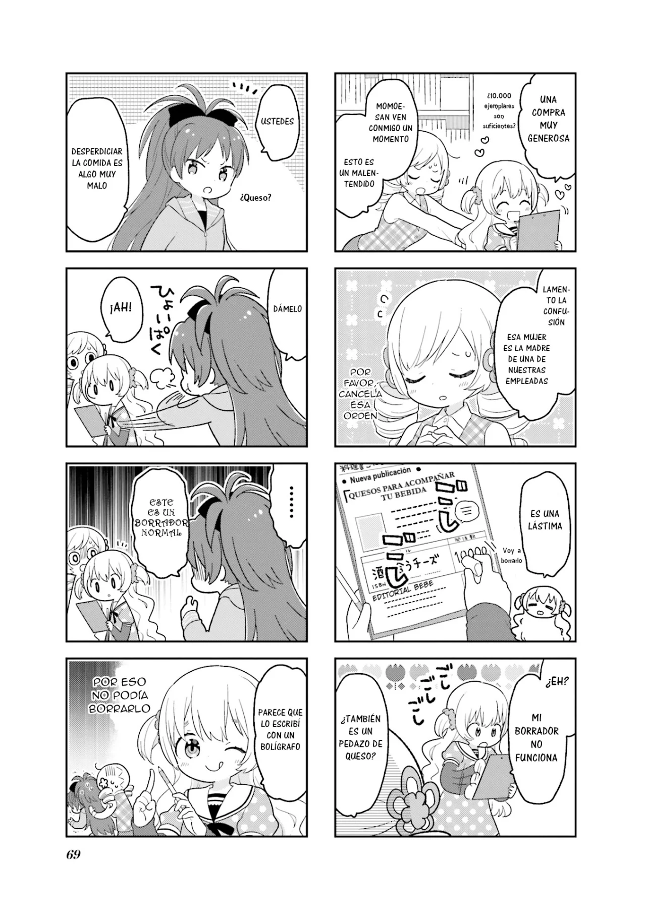 Oideyo! Magika-dou Shoten Capítulo 6 - Página 6