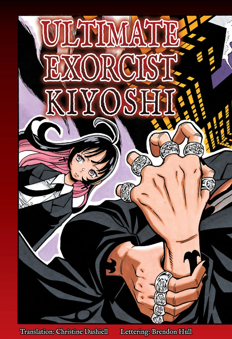 Exorcist no Kiyoshi-kun Capítulo 1 - Página 3