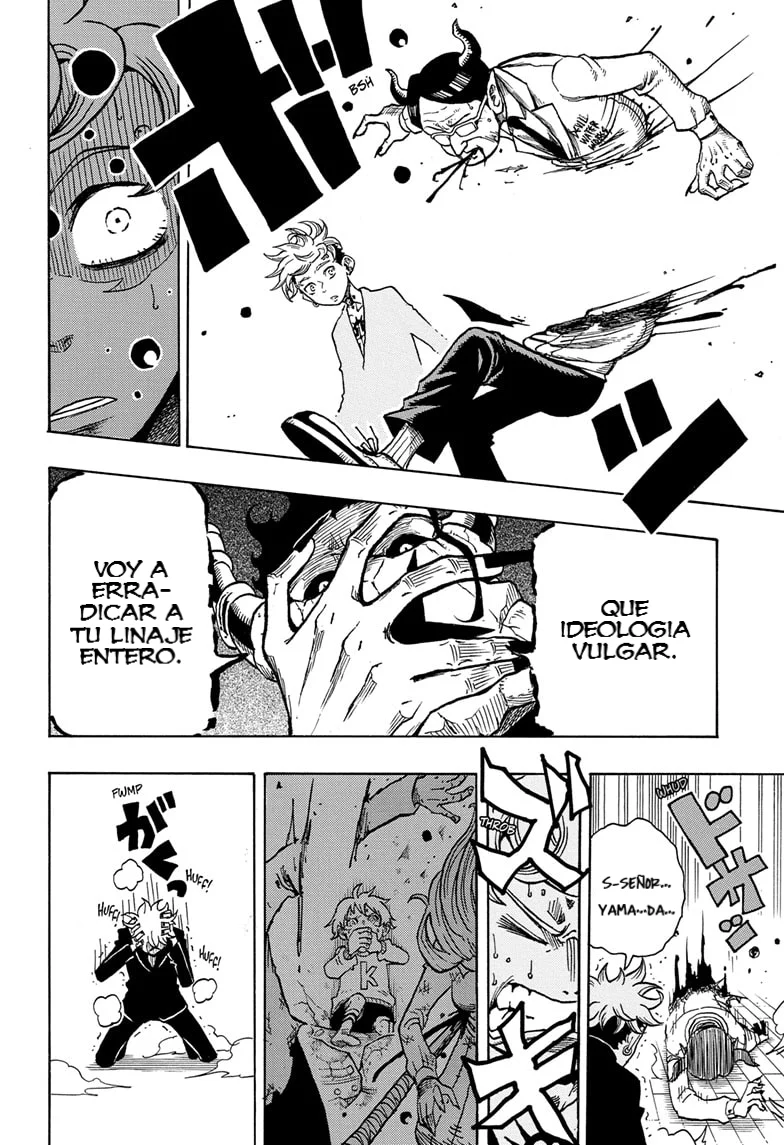 Exorcist no Kiyoshi-kun Capítulo 1 - Página 36