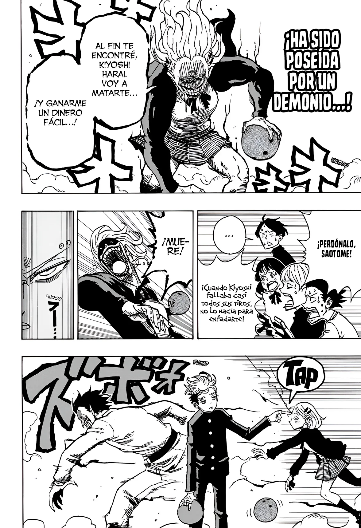 Exorcist no Kiyoshi-kun Capítulo 10 - Página 17