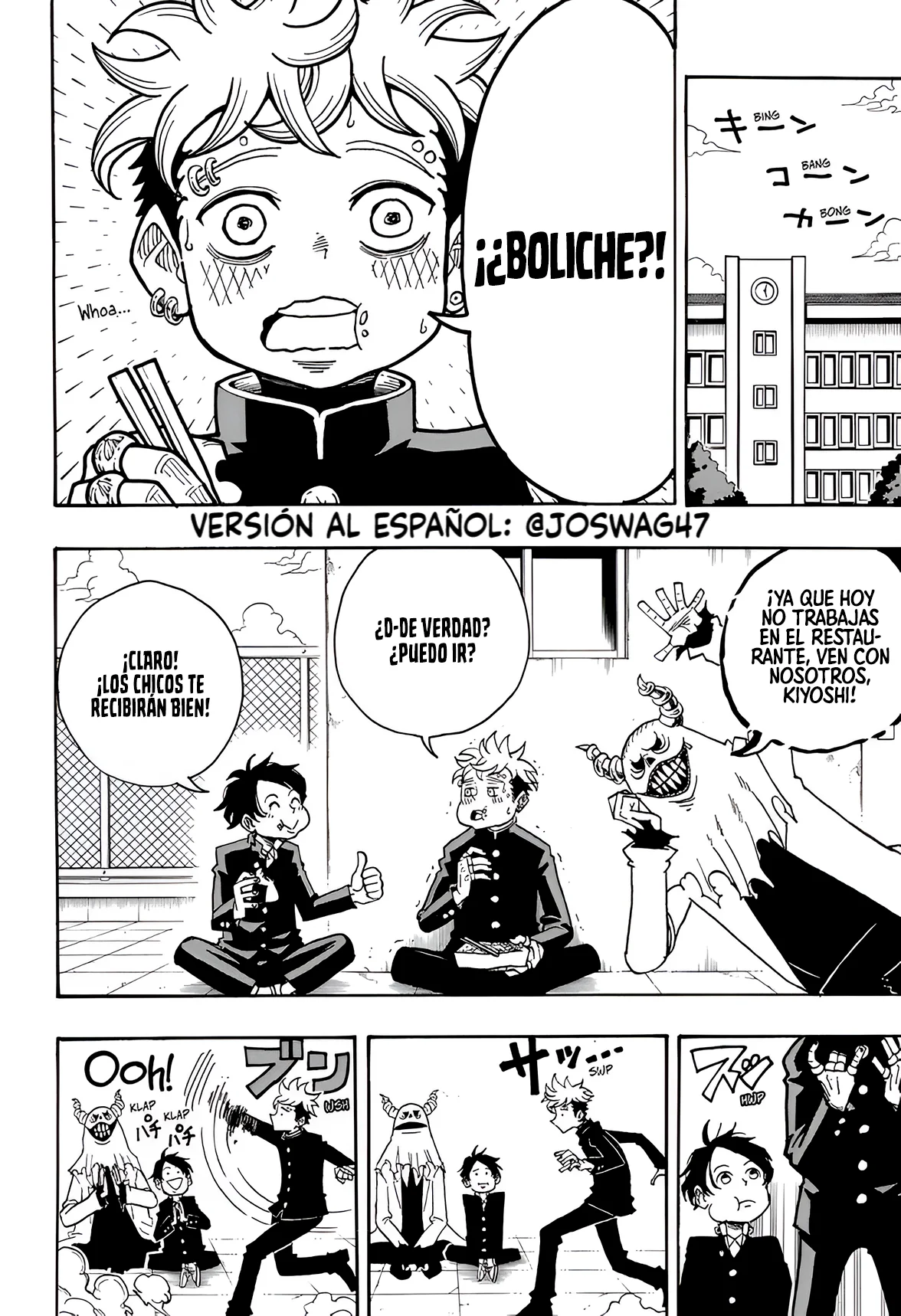 Exorcist no Kiyoshi-kun Capítulo 10 - Página 3