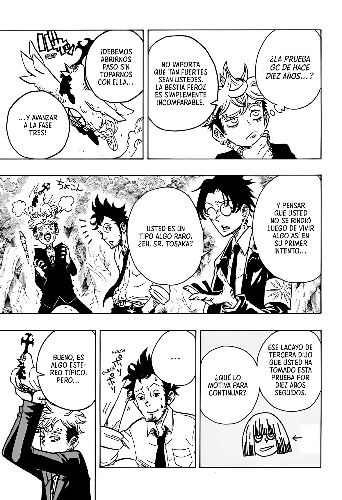 Exorcist no Kiyoshi-kun Capítulo 13 - Página 14