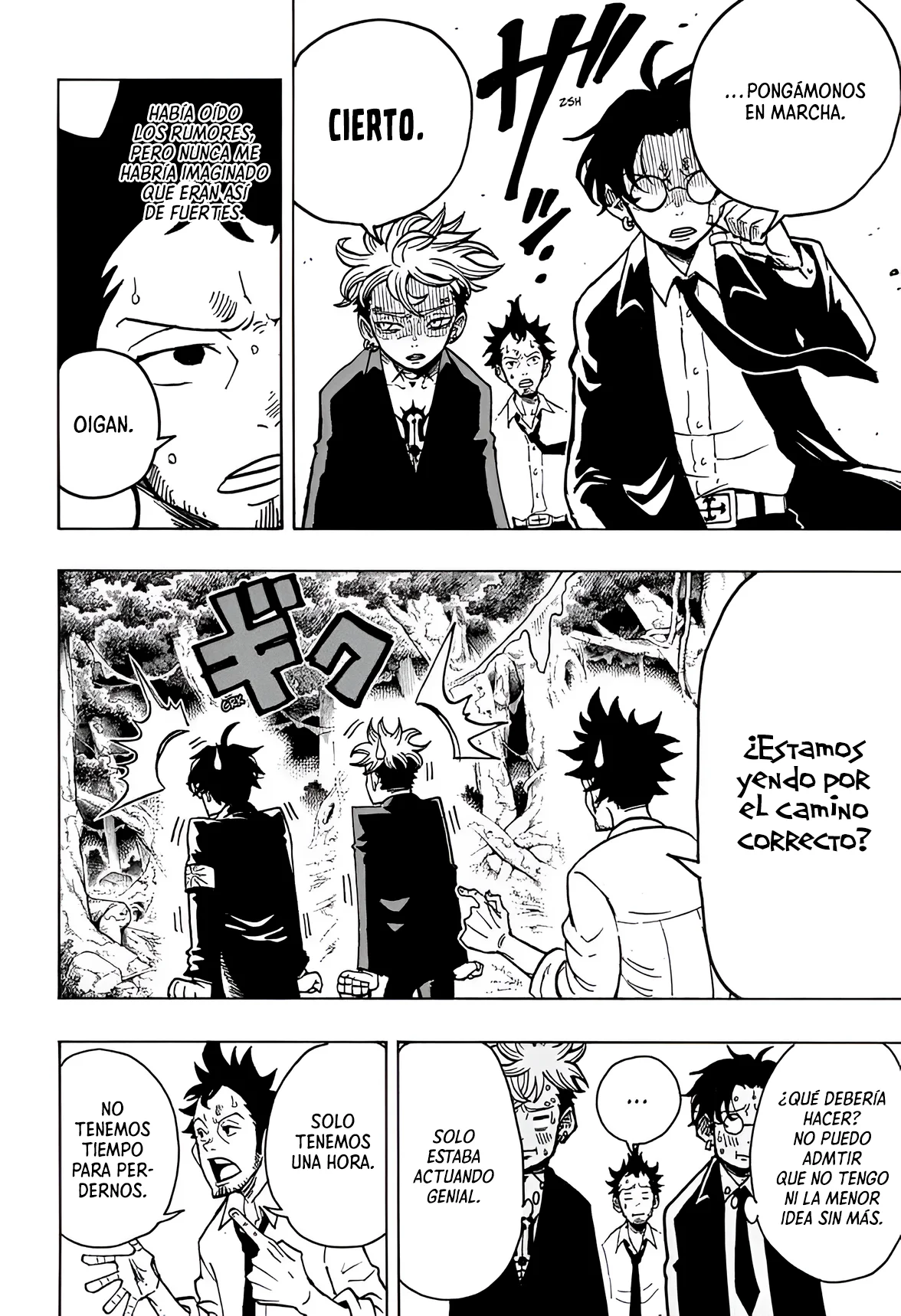 Exorcist no Kiyoshi-kun Capítulo 13 - Página 7