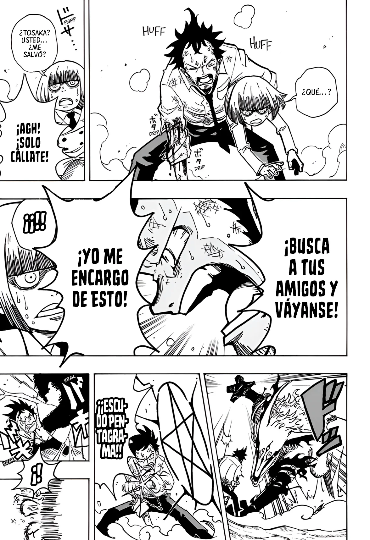 Exorcist no Kiyoshi-kun Capítulo 14 - Página 6