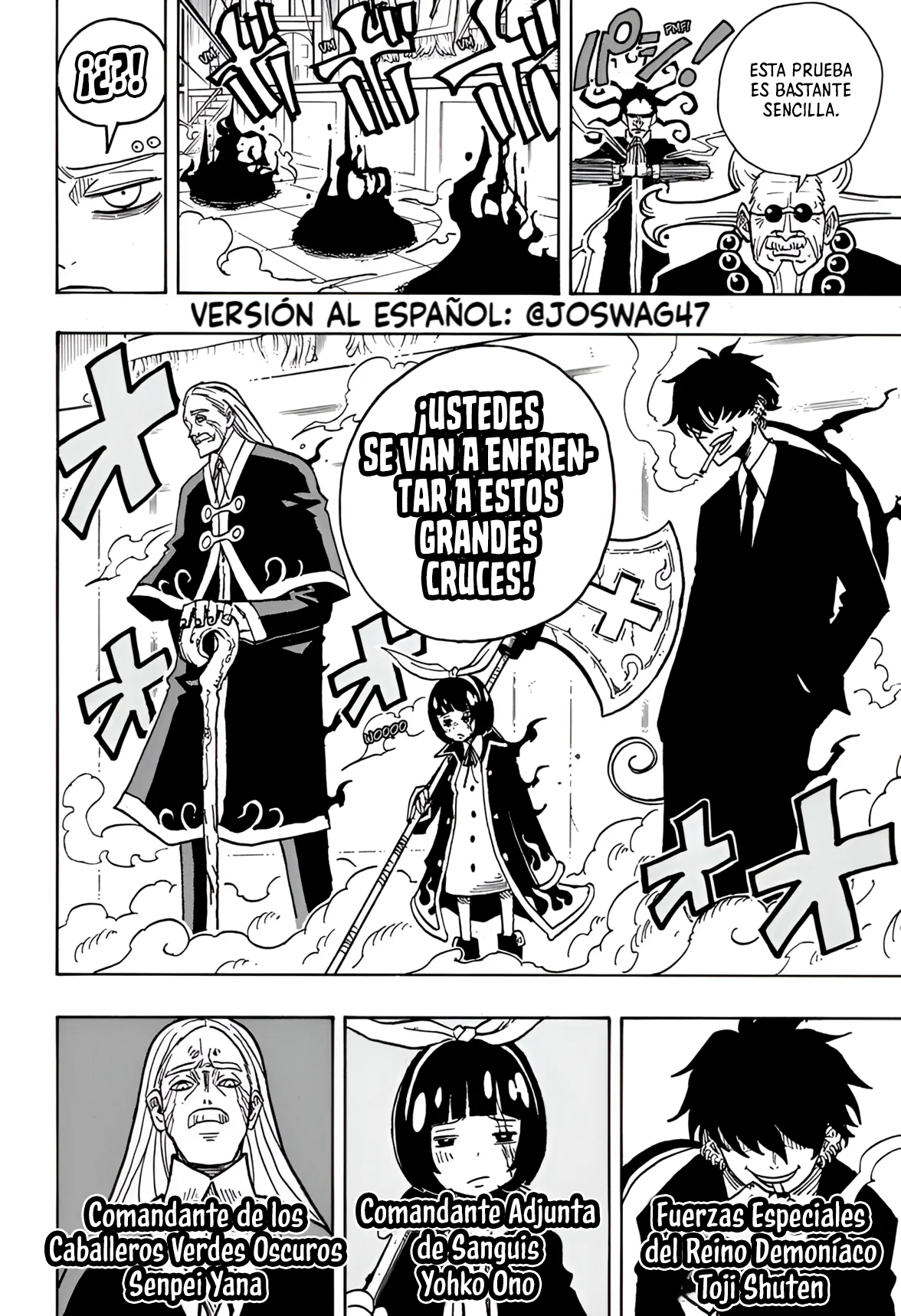 Exorcist no Kiyoshi-kun Capítulo 15 - Página 3