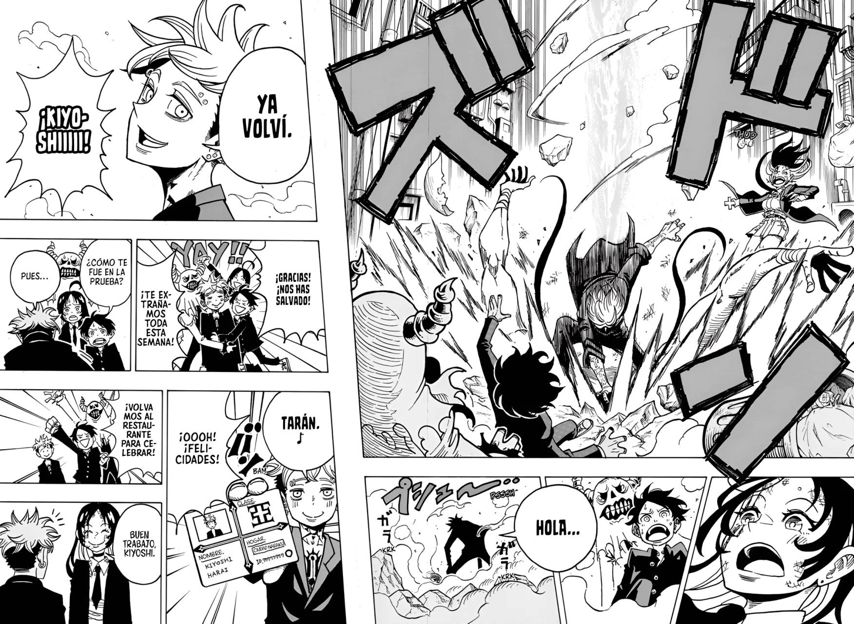 Exorcist no Kiyoshi-kun Capítulo 17 - Página 17