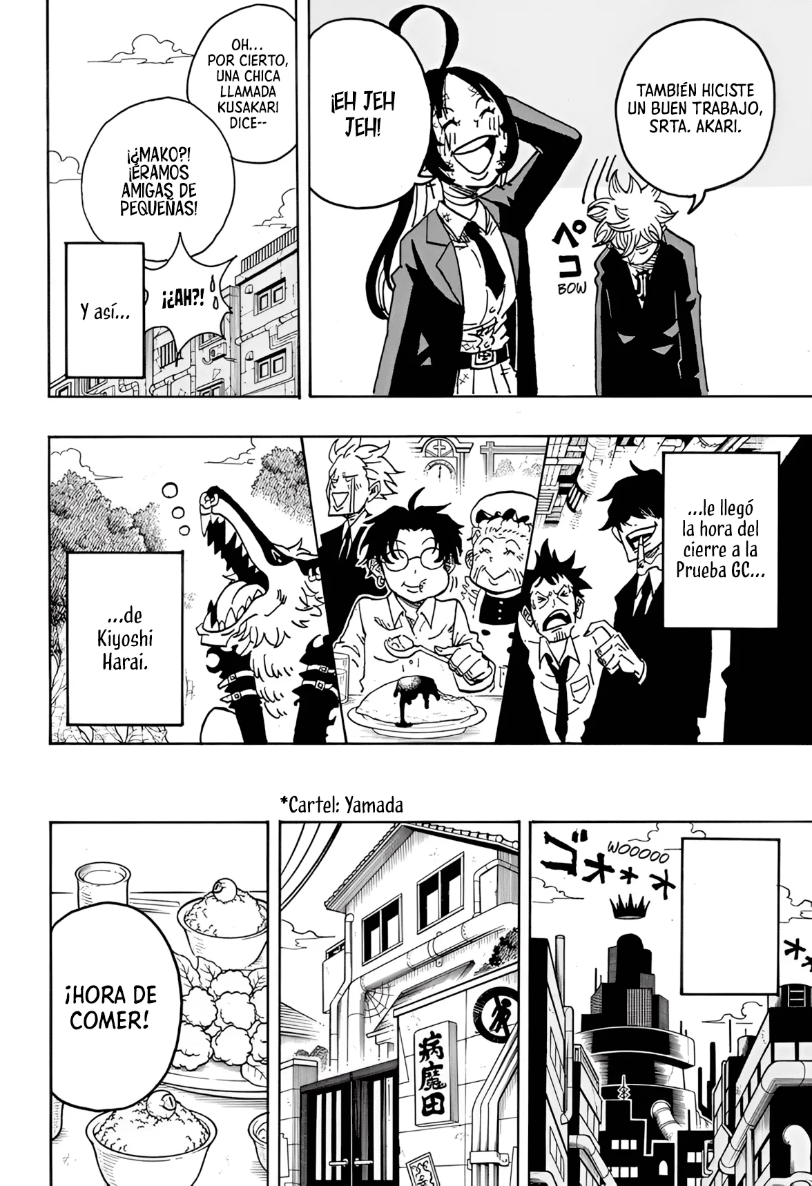 Exorcist no Kiyoshi-kun Capítulo 17 - Página 18