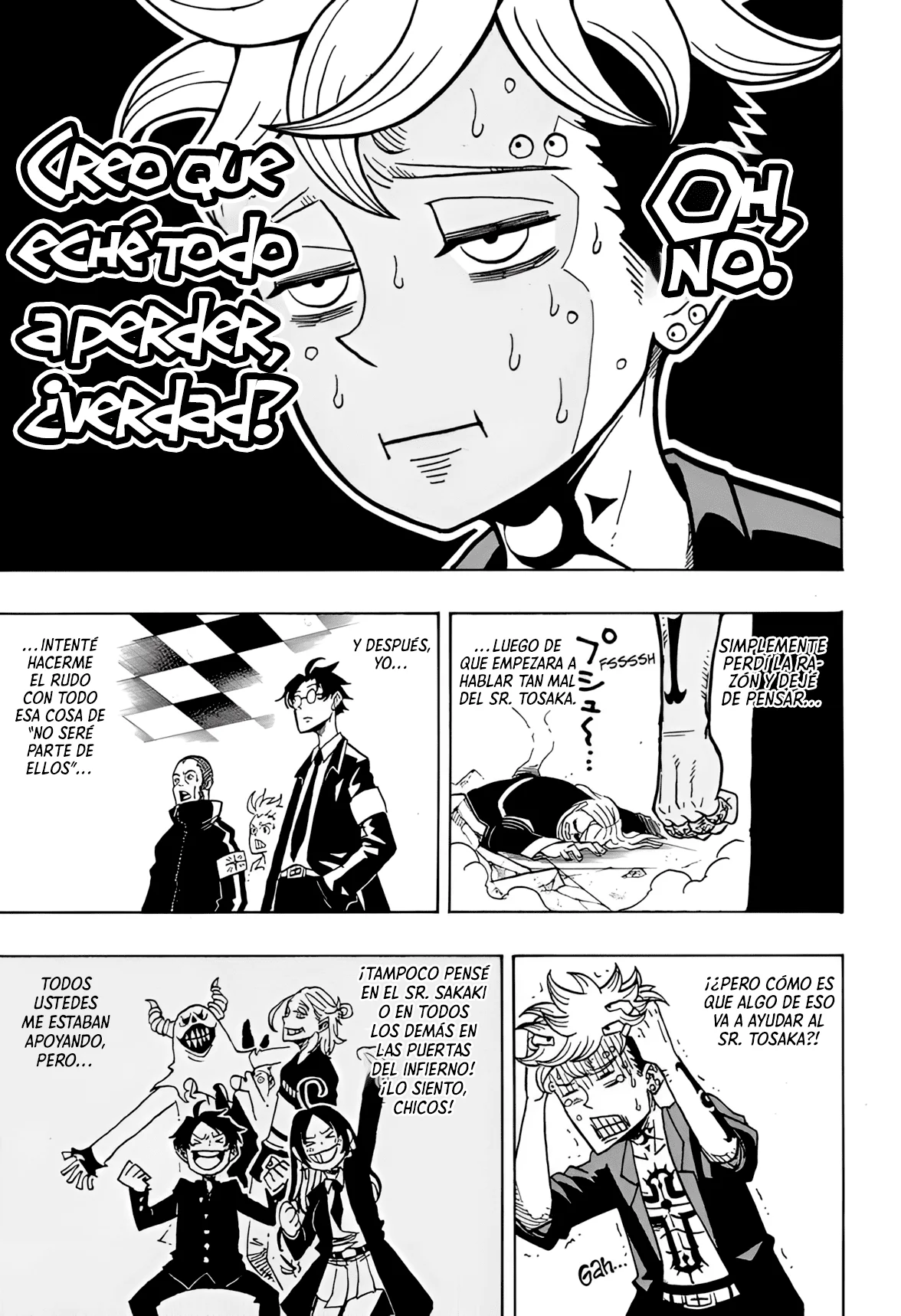 Exorcist no Kiyoshi-kun Capítulo 17 - Página 4