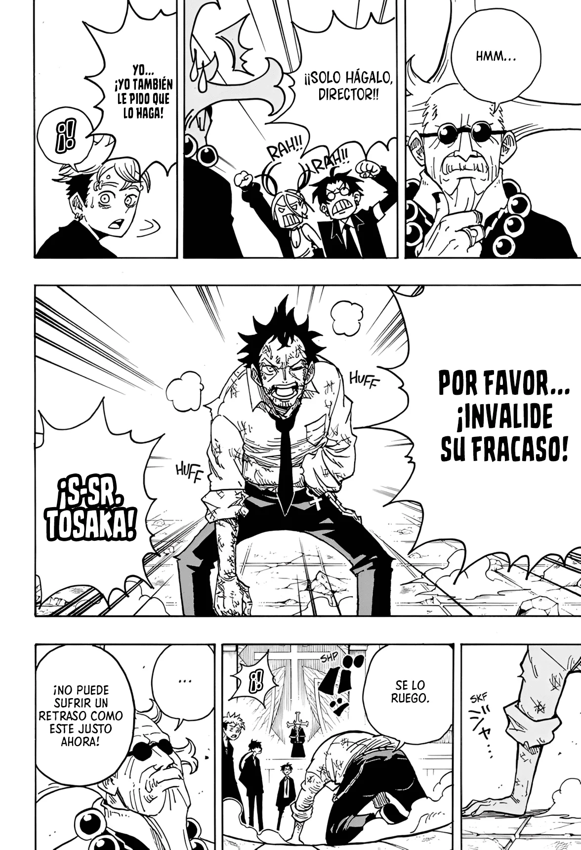 Exorcist no Kiyoshi-kun Capítulo 17 - Página 7