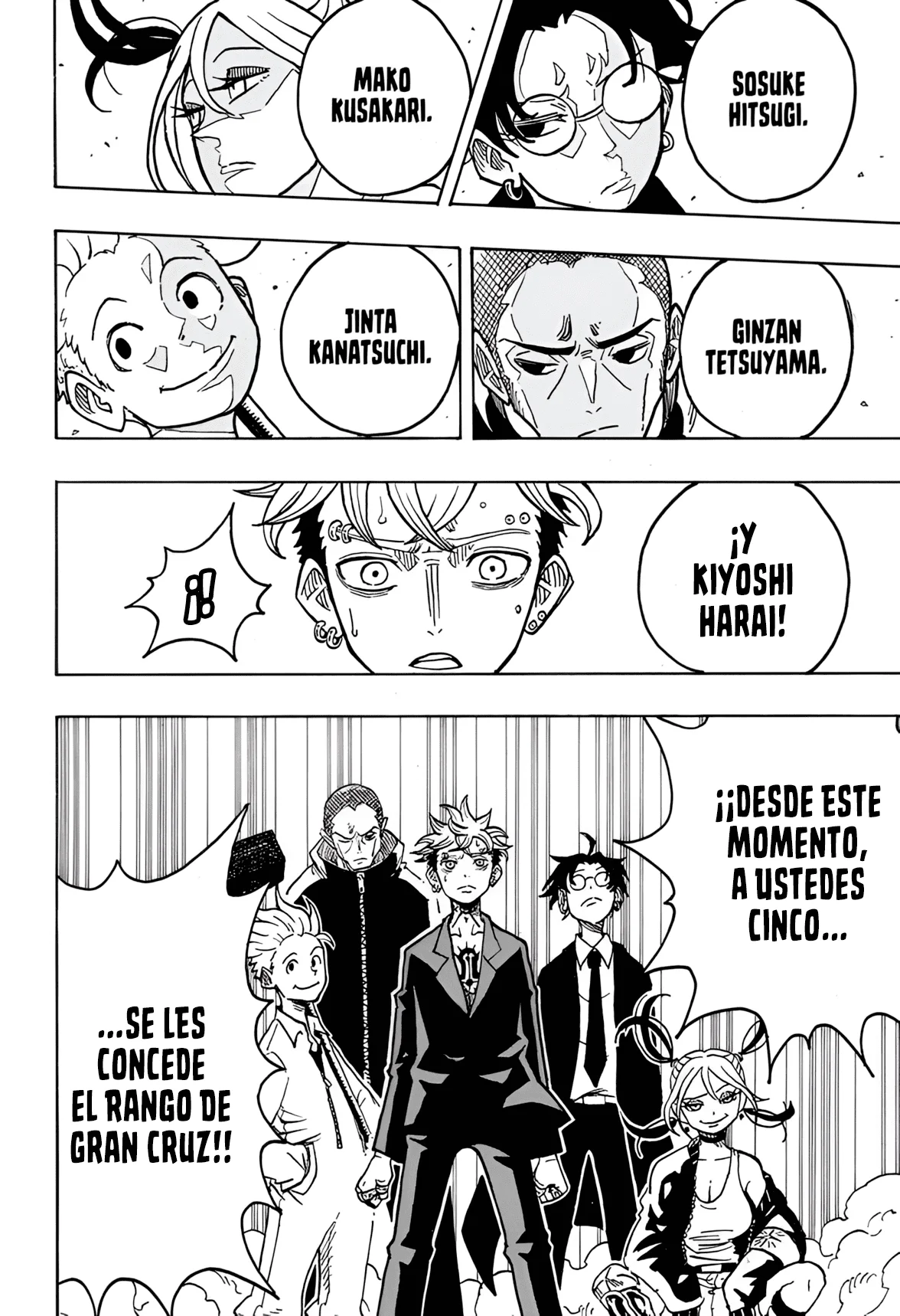 Exorcist no Kiyoshi-kun Capítulo 17 - Página 9