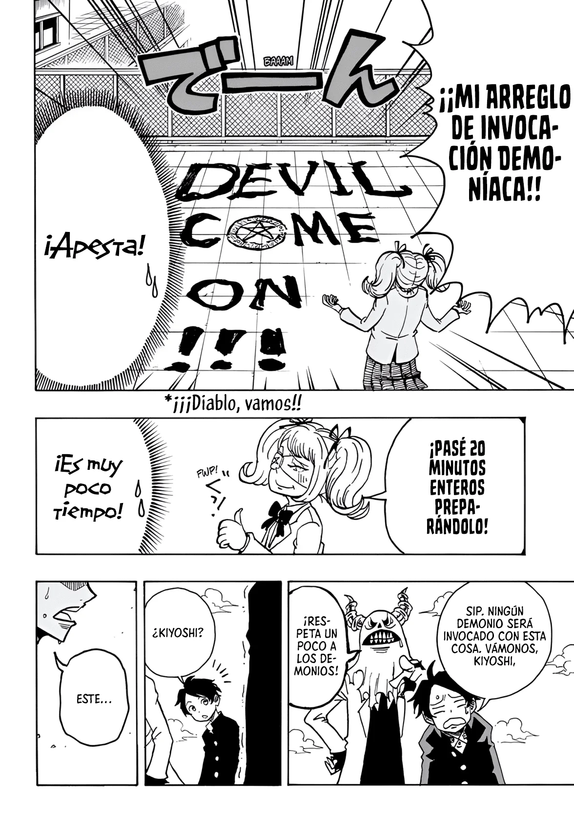 Exorcist no Kiyoshi-kun Capítulo 18 - Página 13