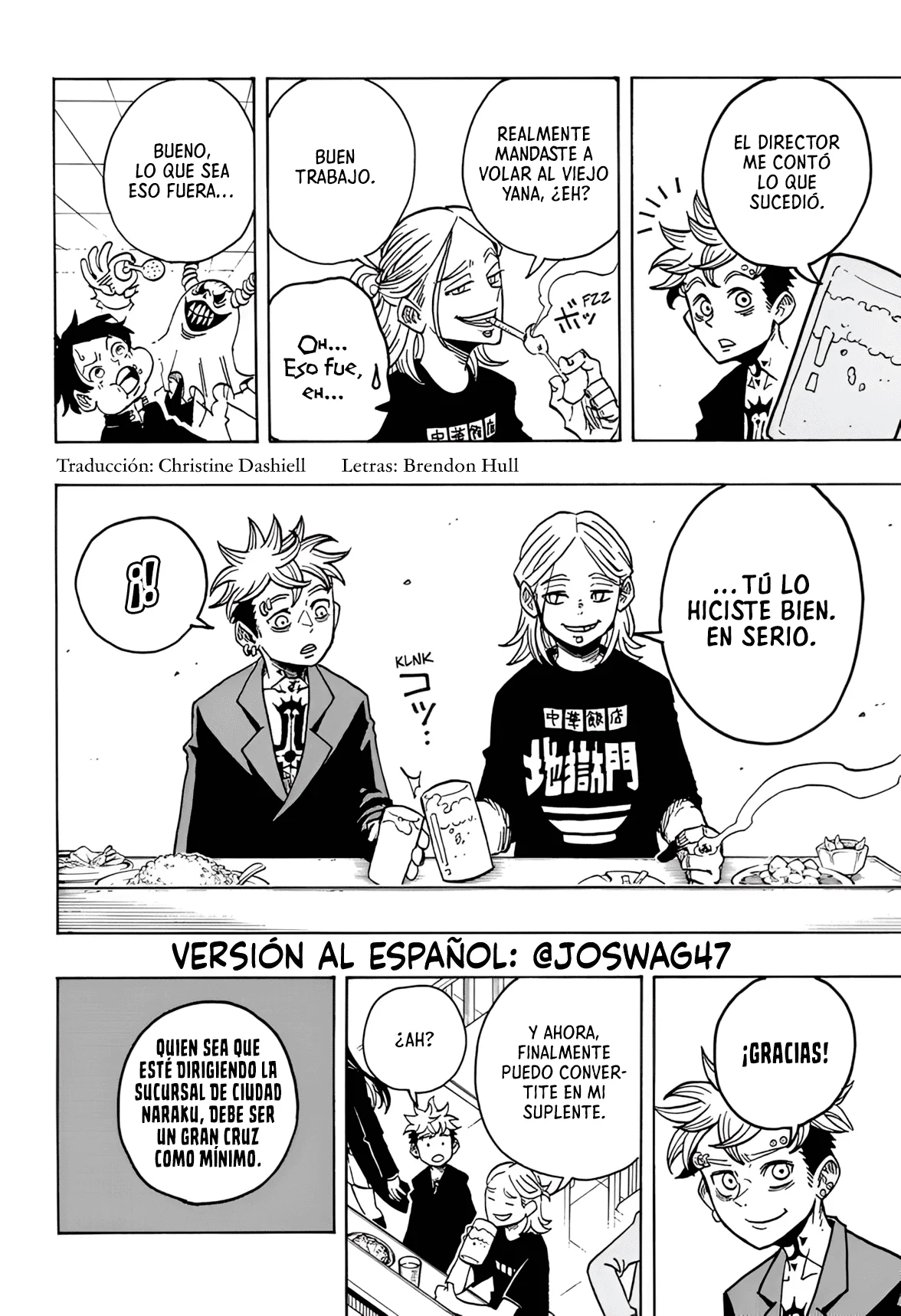 Exorcist no Kiyoshi-kun Capítulo 18 - Página 3