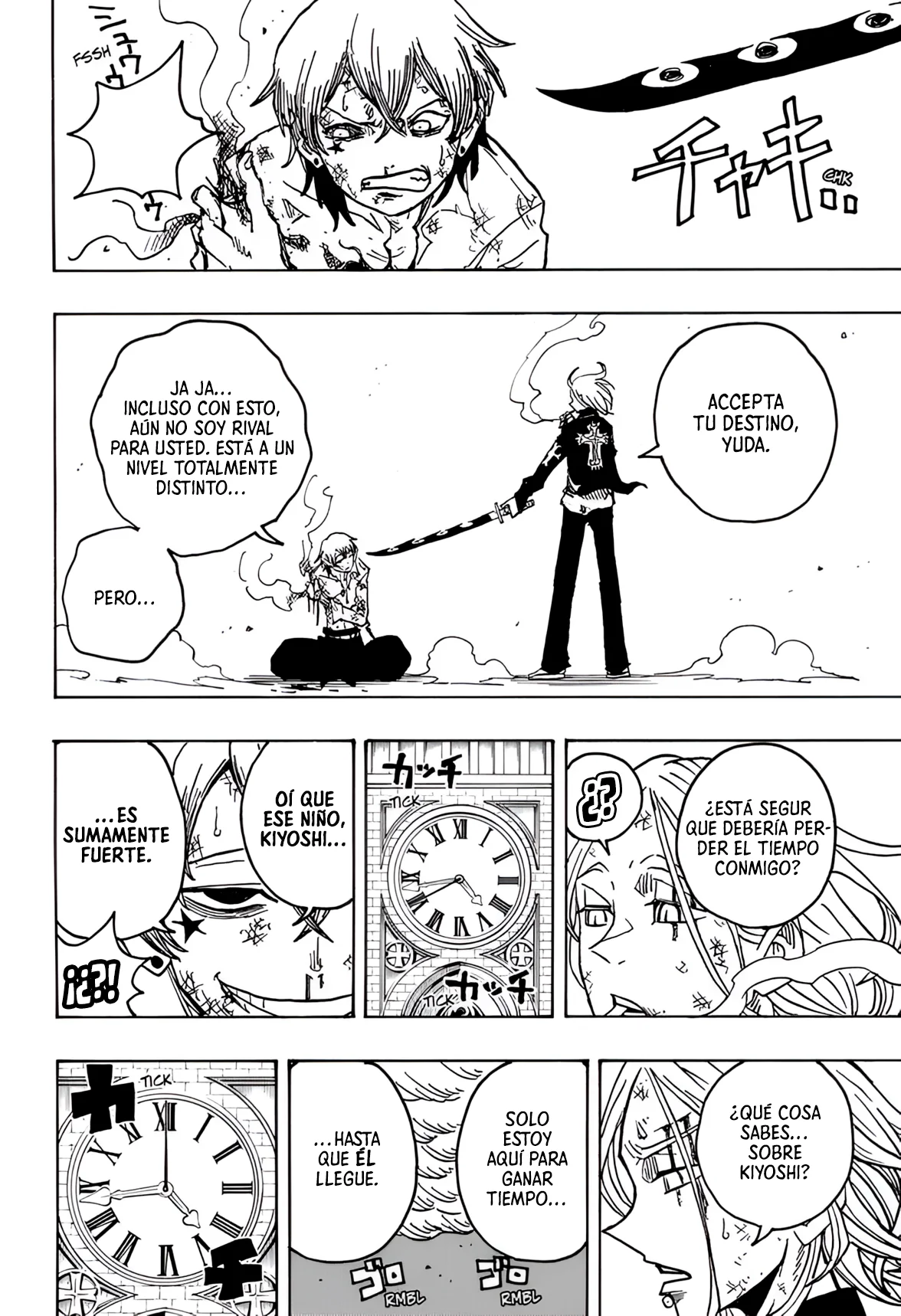 Exorcist no Kiyoshi-kun Capítulo 19 - Página 16