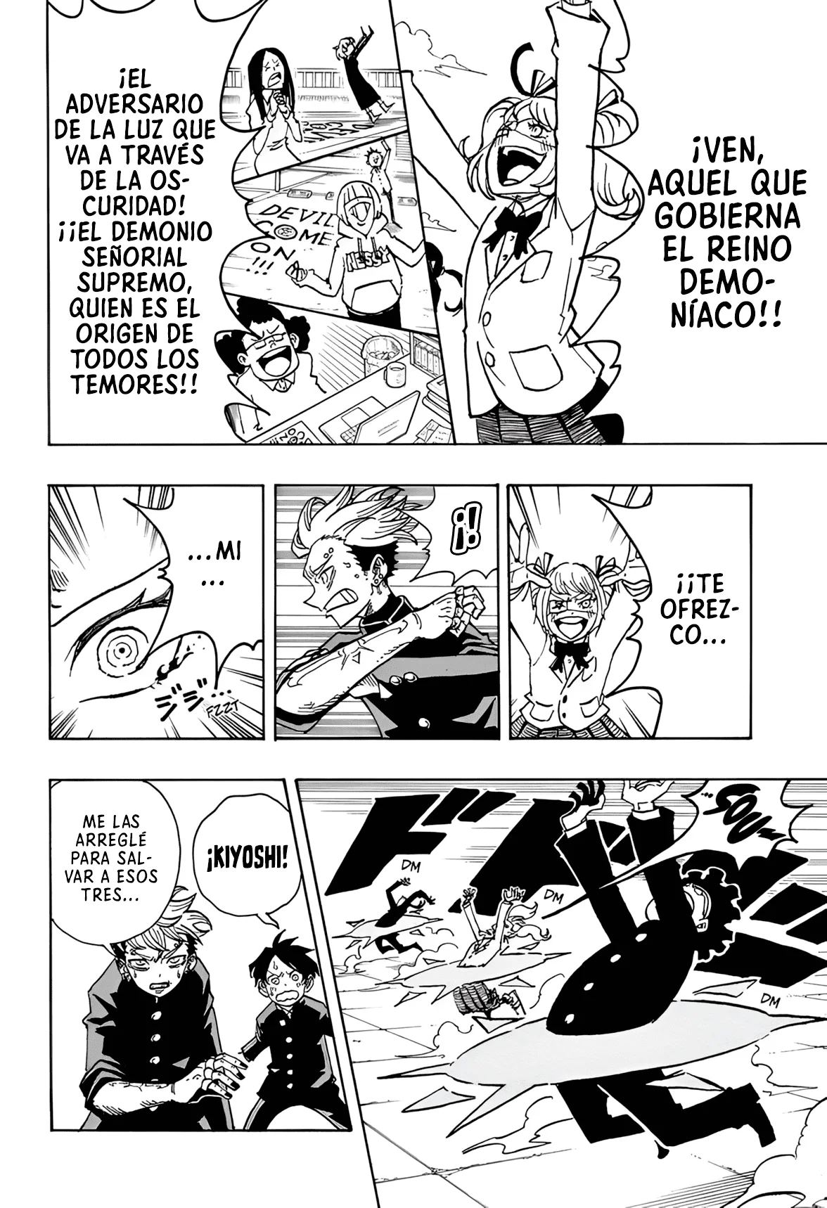 Exorcist no Kiyoshi-kun Capítulo 20 - Página 5