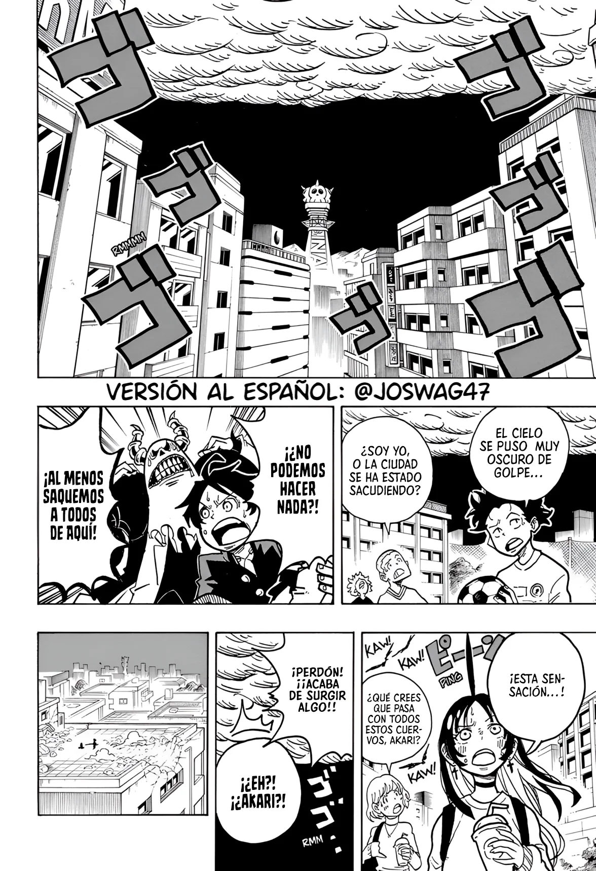 Exorcist no Kiyoshi-kun Capítulo 21 - Página 4