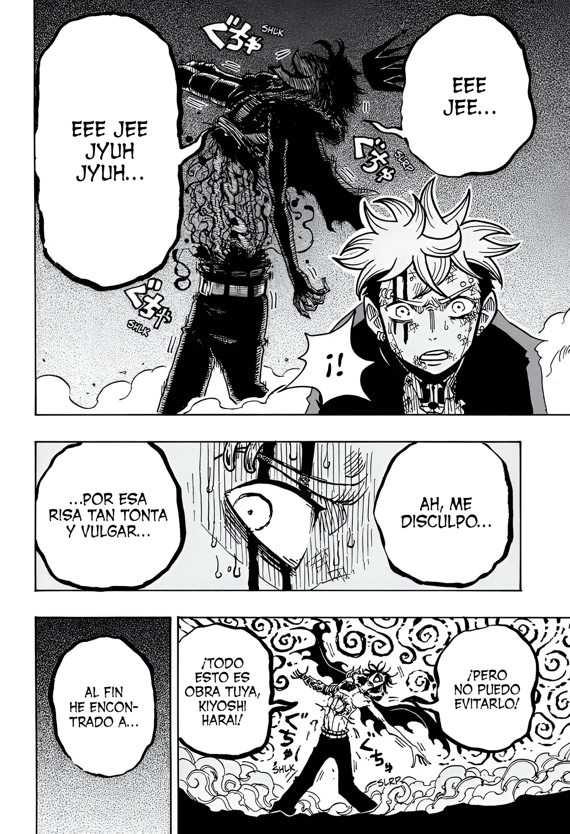 Exorcist no Kiyoshi-kun Capítulo 22 - Página 11