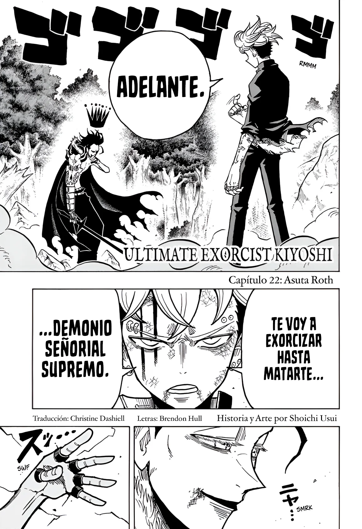 Exorcist no Kiyoshi-kun Capítulo 22 - Página 2