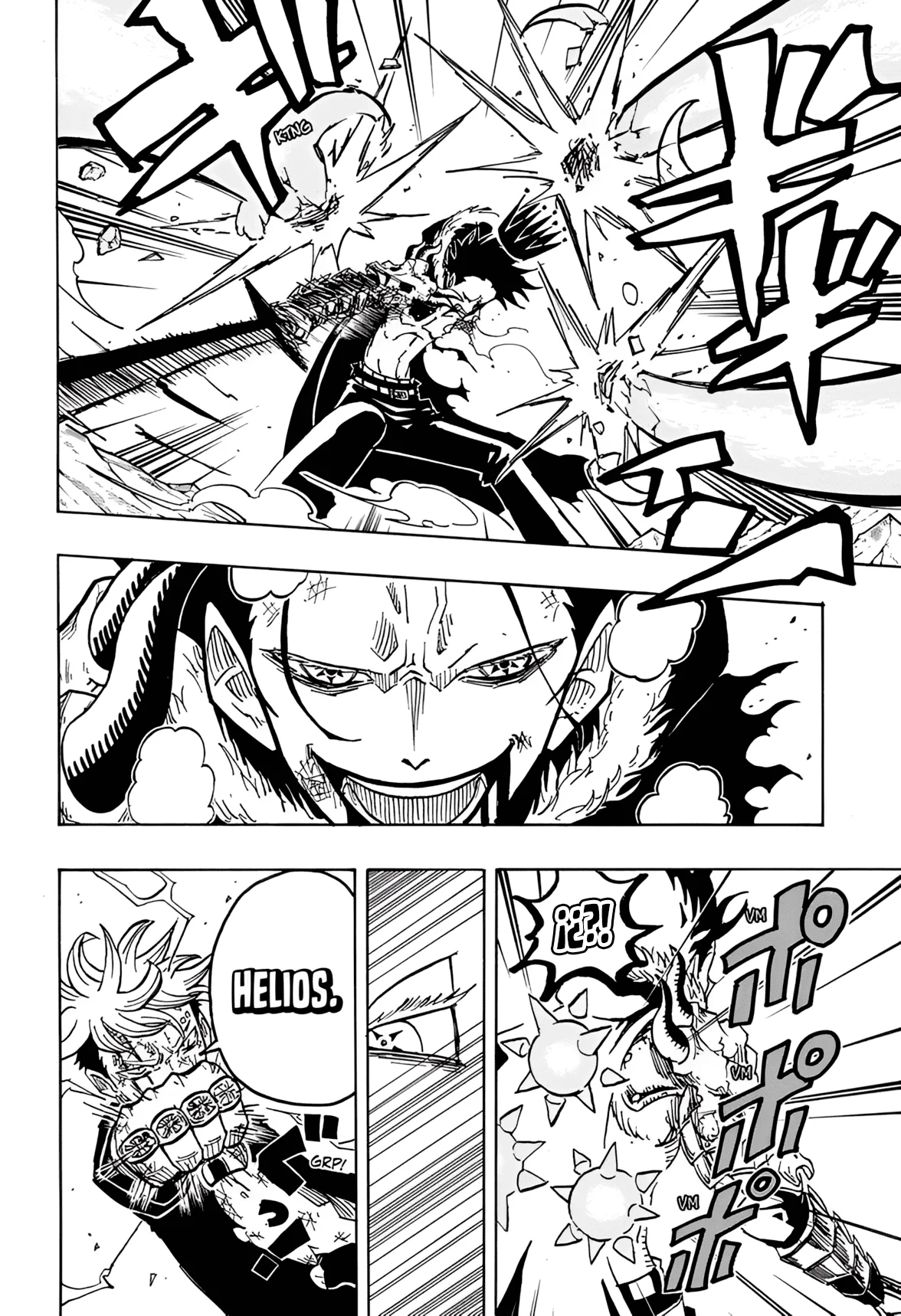 Exorcist no Kiyoshi-kun Capítulo 22 - Página 8