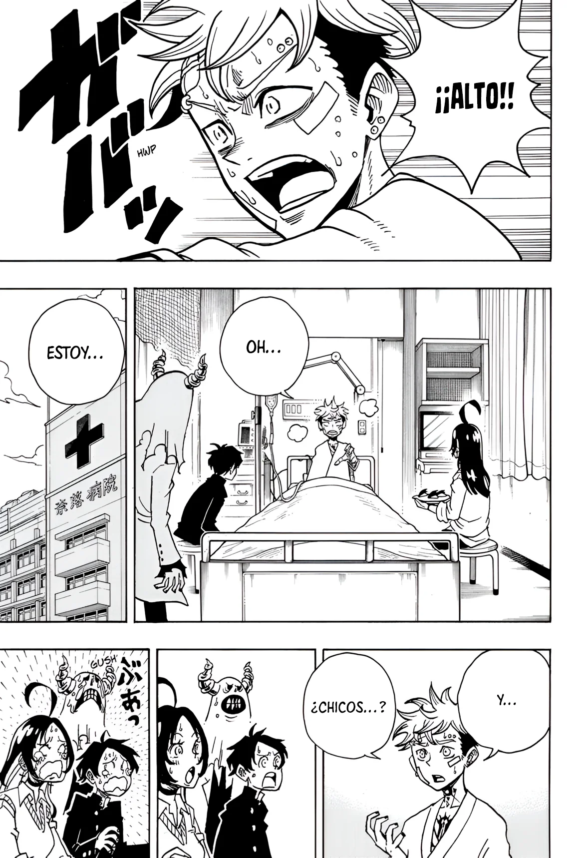 Exorcist no Kiyoshi-kun Capítulo 23 - Página 4