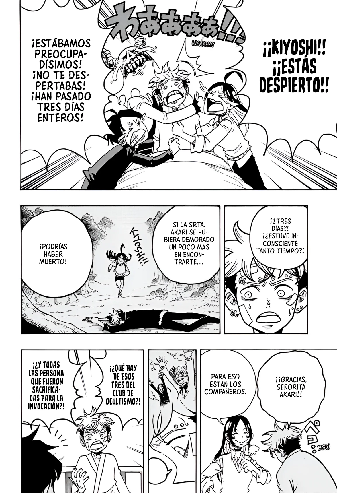 Exorcist no Kiyoshi-kun Capítulo 23 - Página 5