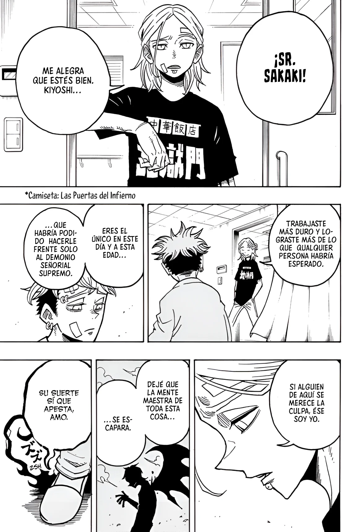 Exorcist no Kiyoshi-kun Capítulo 23 - Página 8